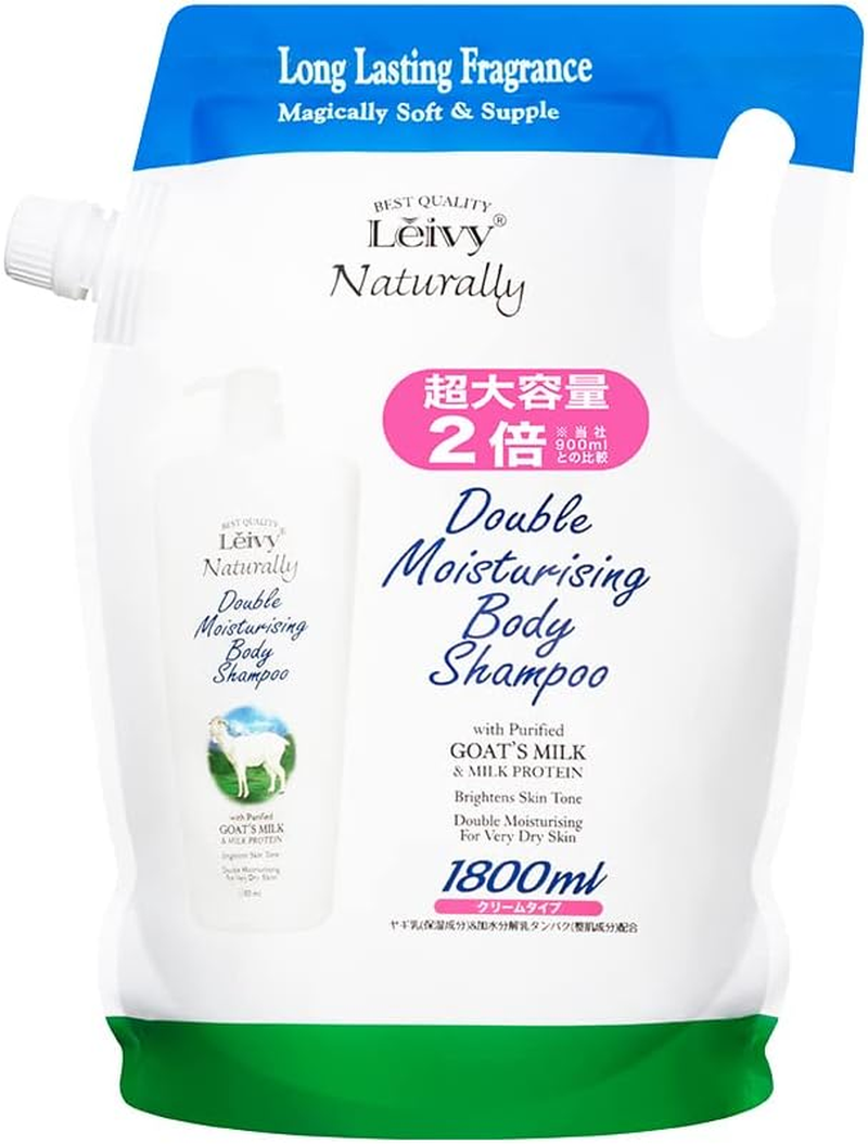 Ravey Body Shampoo GM Refill AZ image number 1