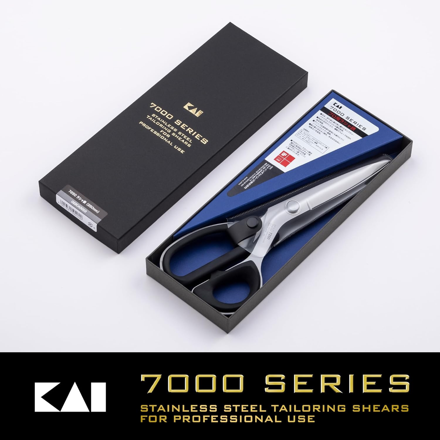 Kai CA0003 Rasha Scissors 9.8 Inches (250 Mm) Vinyl Case Included 7250 Made in Japan image number 1