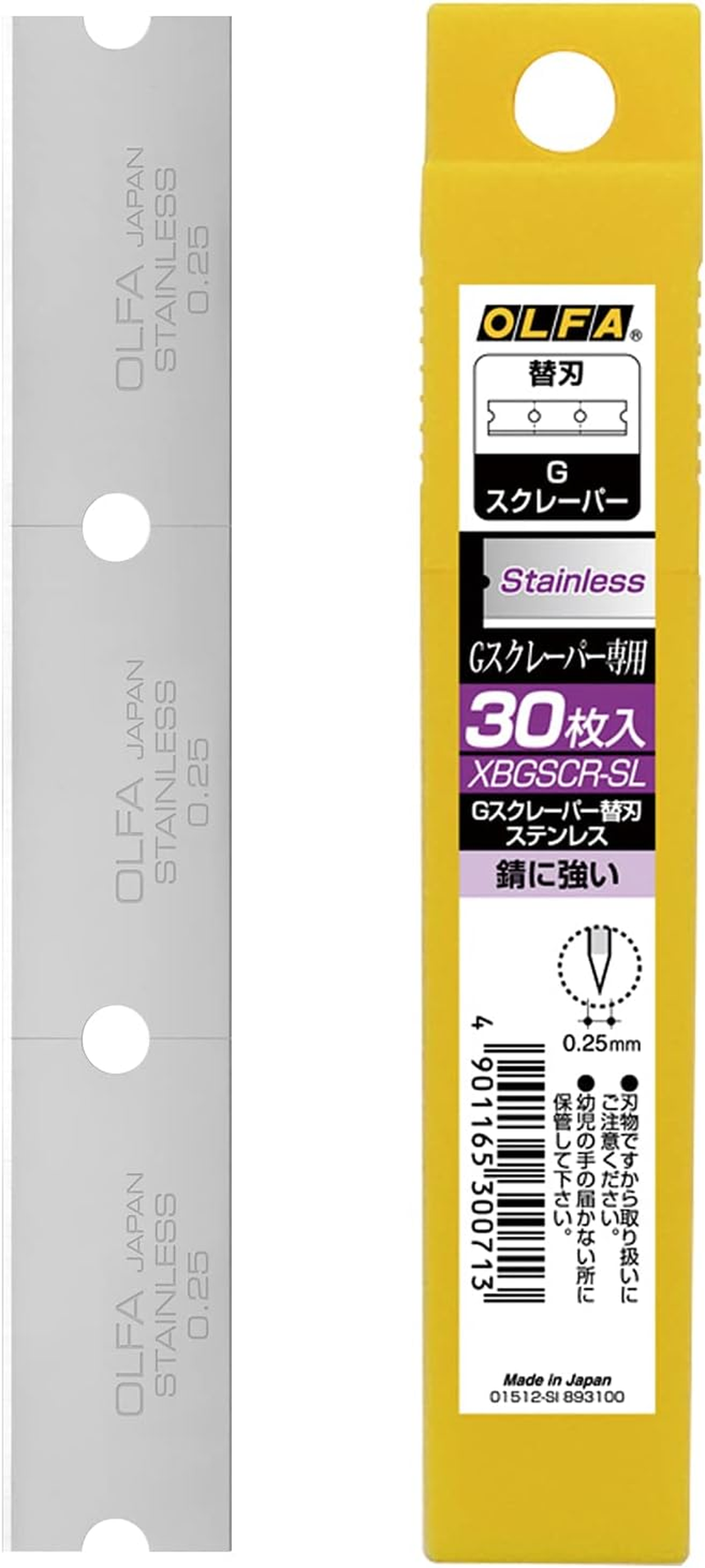 OLFA XBGSCR-SL G Scraper Replacement Blade, Stainless Steel, Pack of 30 image number 1