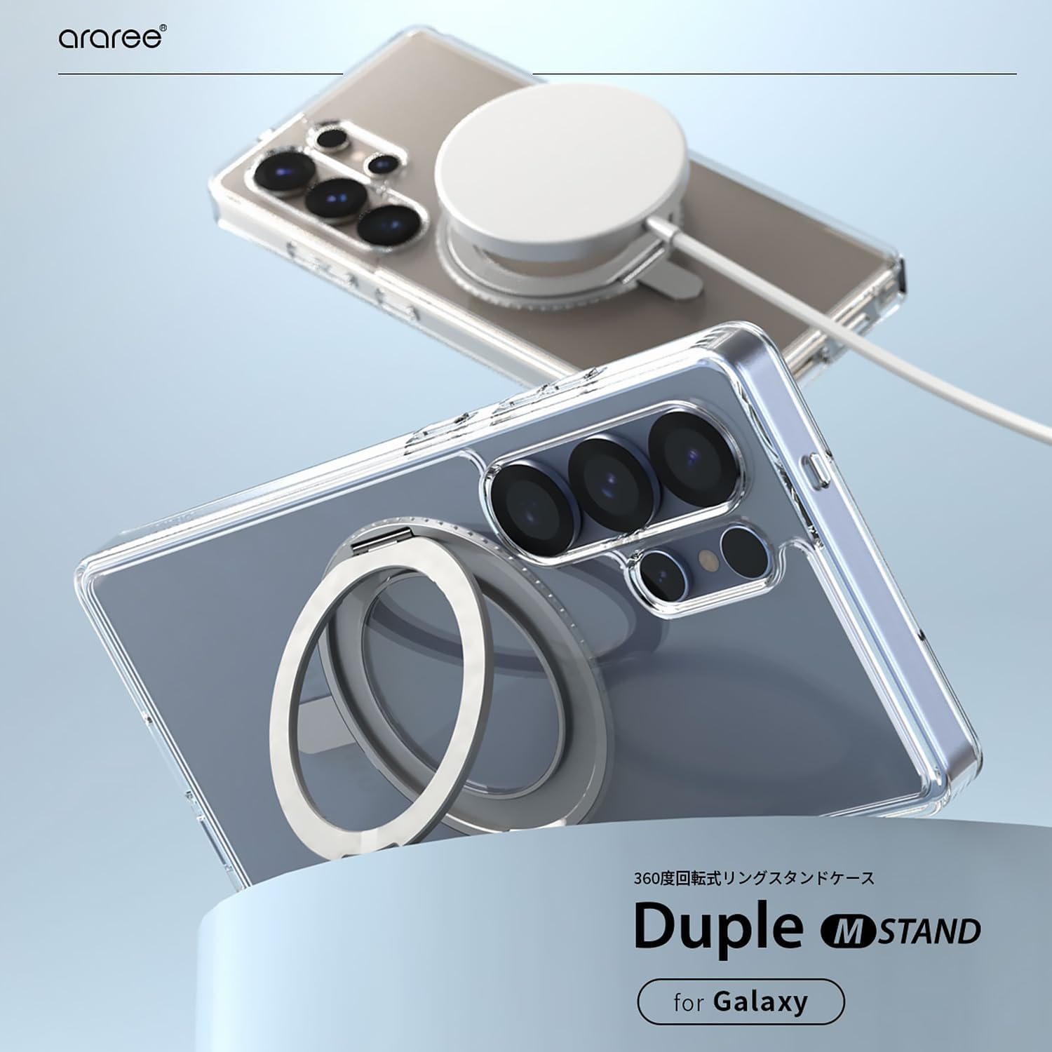 Araree Galaxy S25 Ultra Clear Case, DUPLE M Stand [Compatible with Qi2/Magsafe 360 Degree Rotating Ring Stand, US Military MIL Specification, Shock-Resistant, Polycarbonate Back, Shock Absorption TPU image number 5