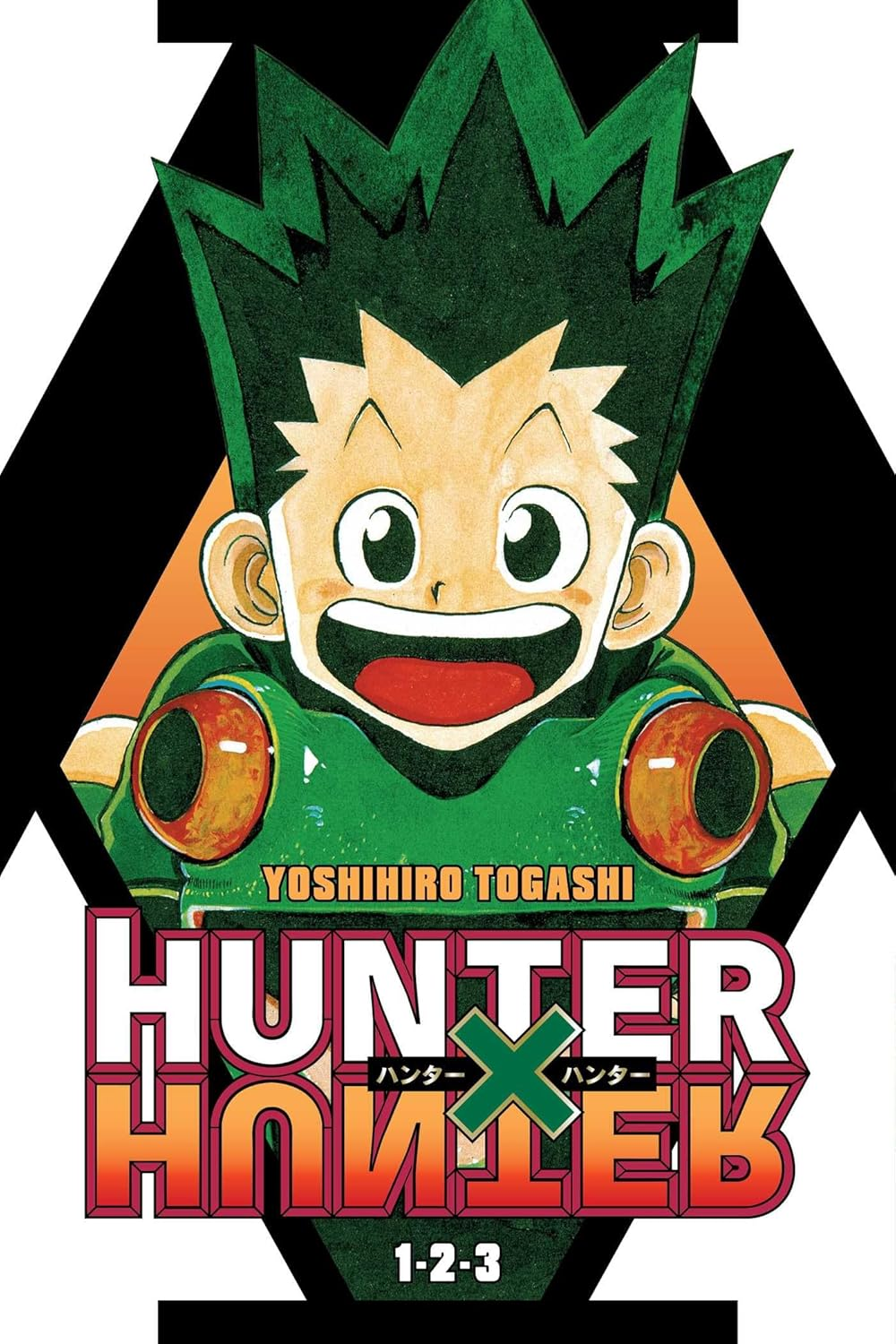 Hunter X Hunter (3-In-1 Edition), Vol. 1: Includes Vols. 1, 2 & 3: Volume 1 image number 1