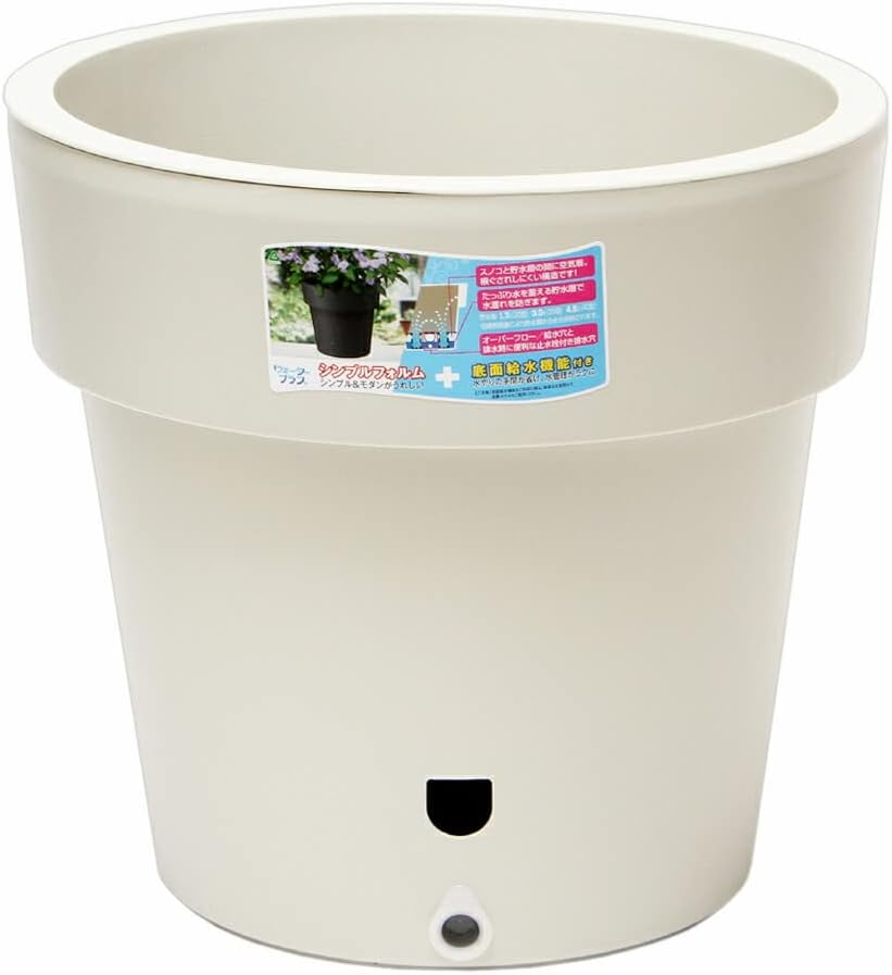 Water Yamato with a Plastic Bottom Water Supply Function plus 35-Inch 16L Ivory