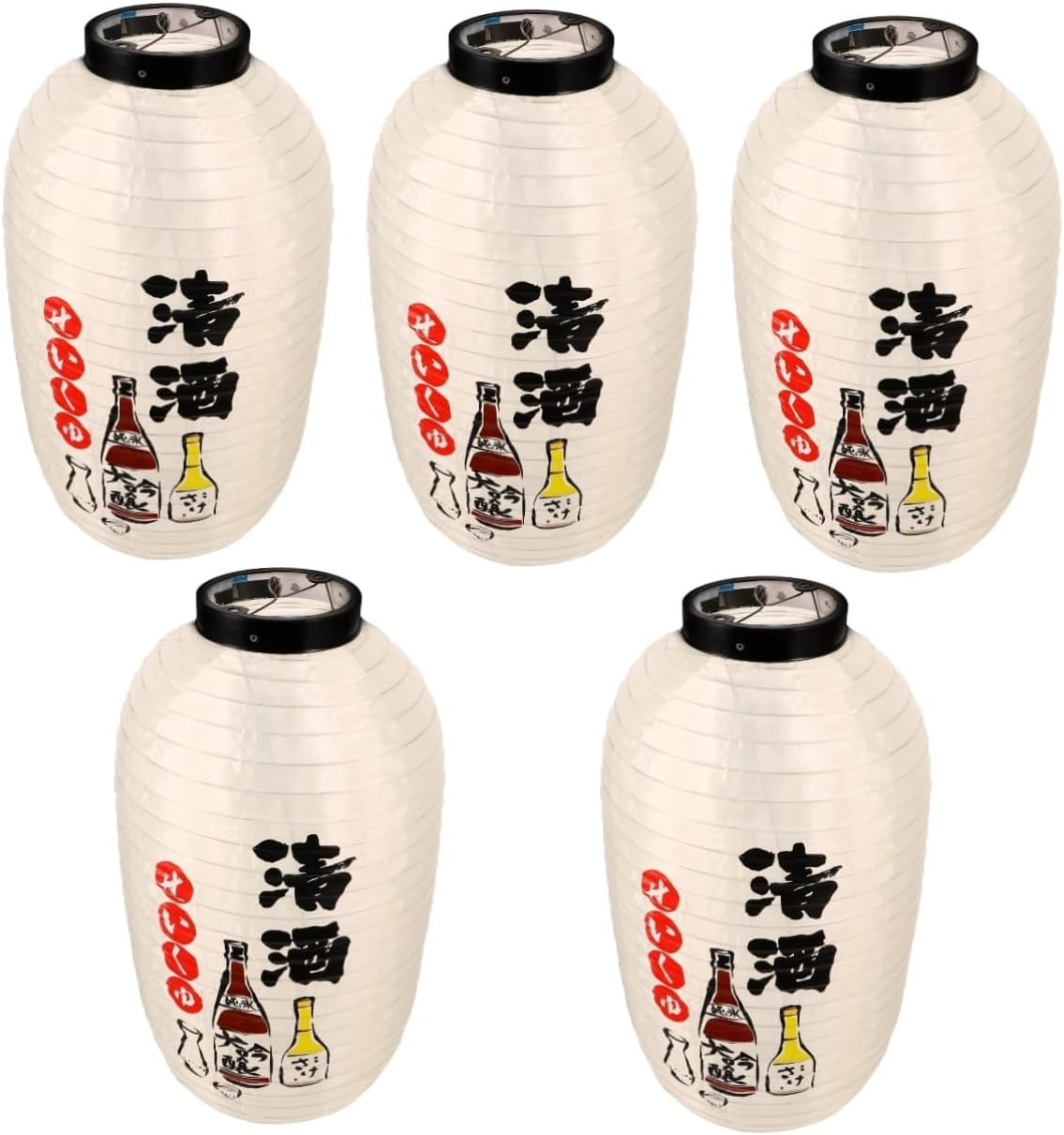 5Pcs Japanese Lantern Silk Lantern Japanese Hanging Lantern Japanese Party Decoration Restaurant Lantern Traditional Lanterns Japanese Bar Lantern image number 2