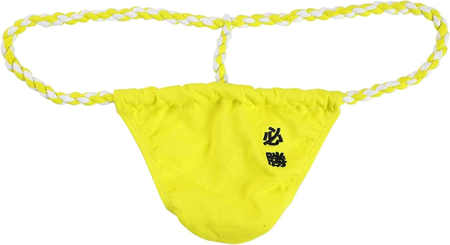 BENFLK Modern Loincloth Men'S G-String Cotton Lumbar Apron with Hissho T-Back Japanese Thongs Sumo Boys Briefs Festival Sexy Underwear, Yellow, Large