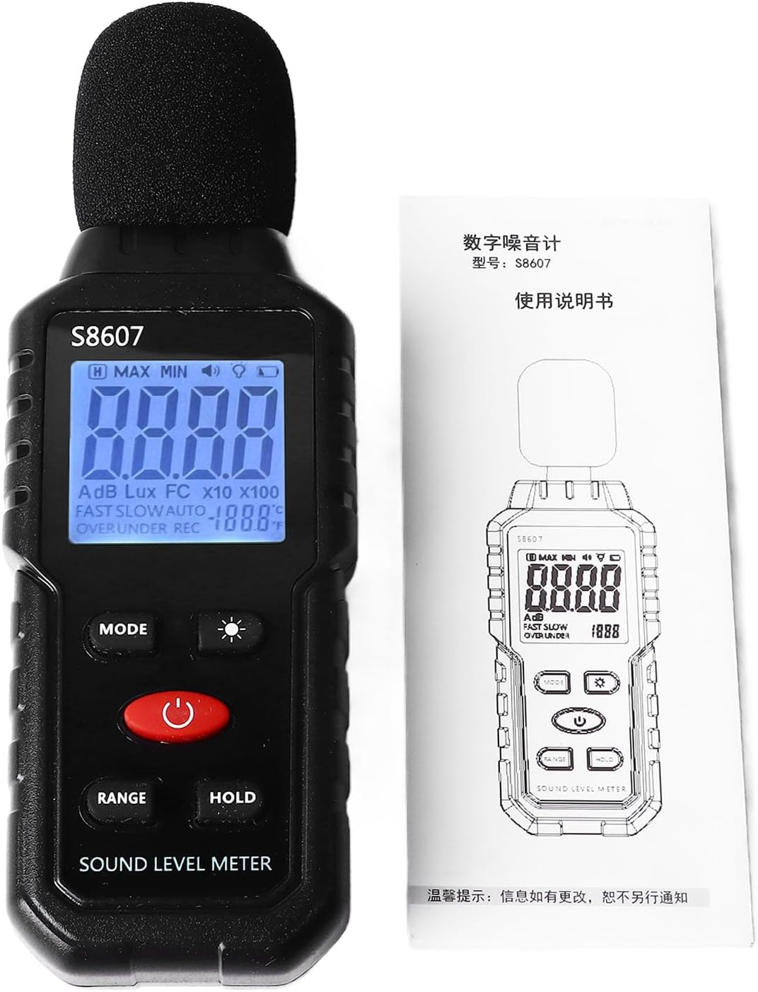 Decibel Meter, Digital Sound Level Meter with 30 to 130 DBA Range, Data Hold, Backlit LCD Display, Portable SPL Meter S8607, Sensitive and Accurate, for Classroom and Workshop image number 6