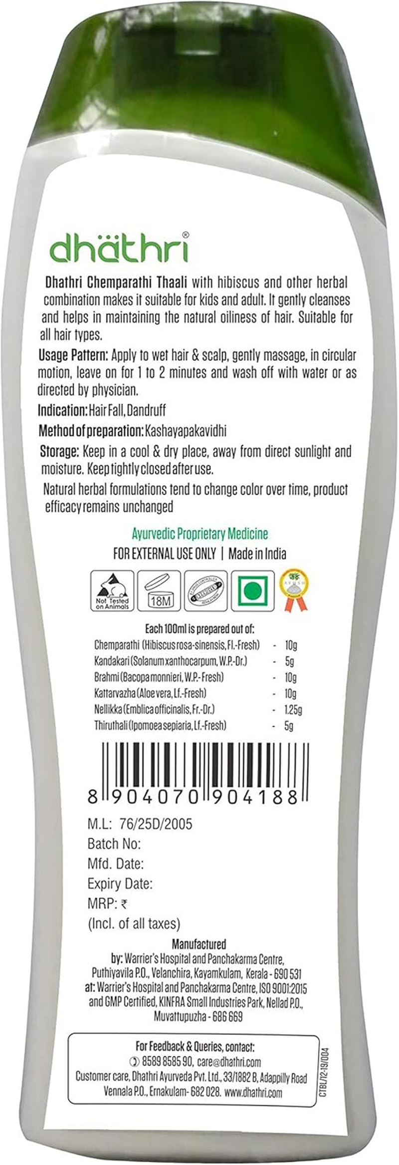 Dhathri Chemparathi Thaali Natural Hair Wash Shampoo - 200 Ml - Pack of 4