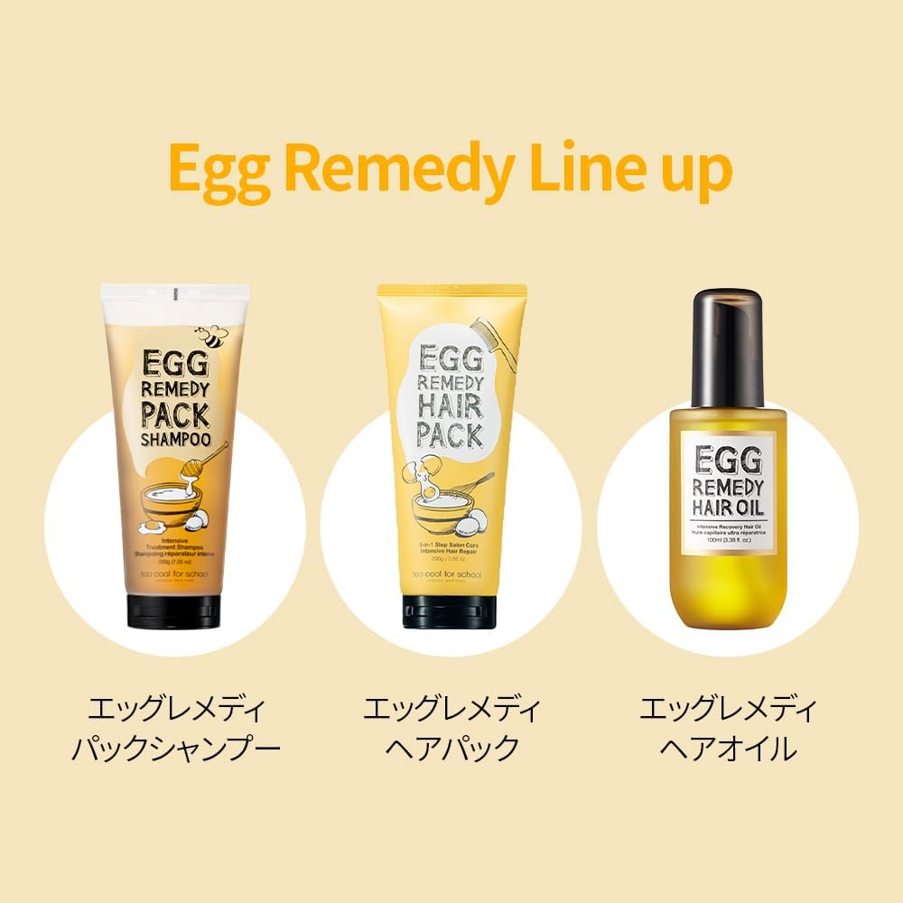 Body & Hair by Too Cool for School Egg Remedy Hair Oil 100Ml image number 6