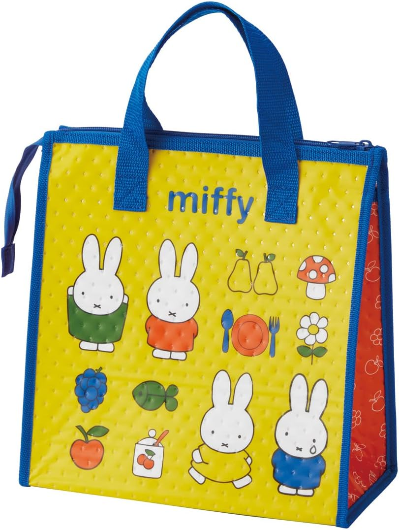 Skater 21 KGA1-A Insulated Lunch Bag - Miffy