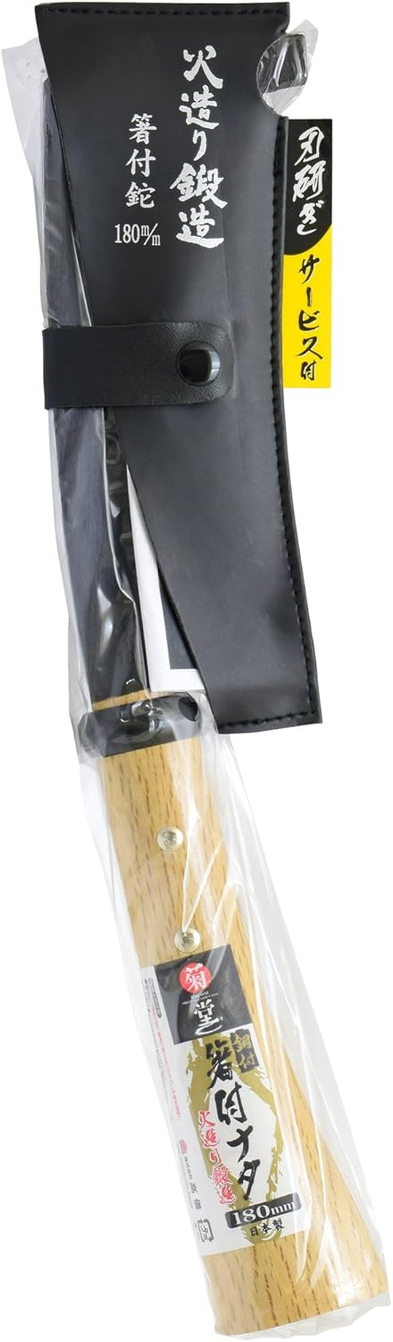 Takagi Kikudo Nata with Steel Chopsticks 7.1 Inches (180 Mm)