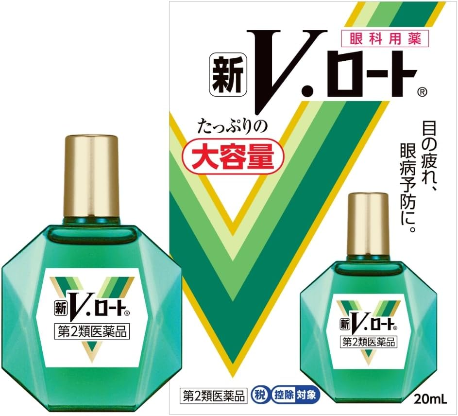Rohto New V Rohto EX (Large Size) 20Ml image number 1