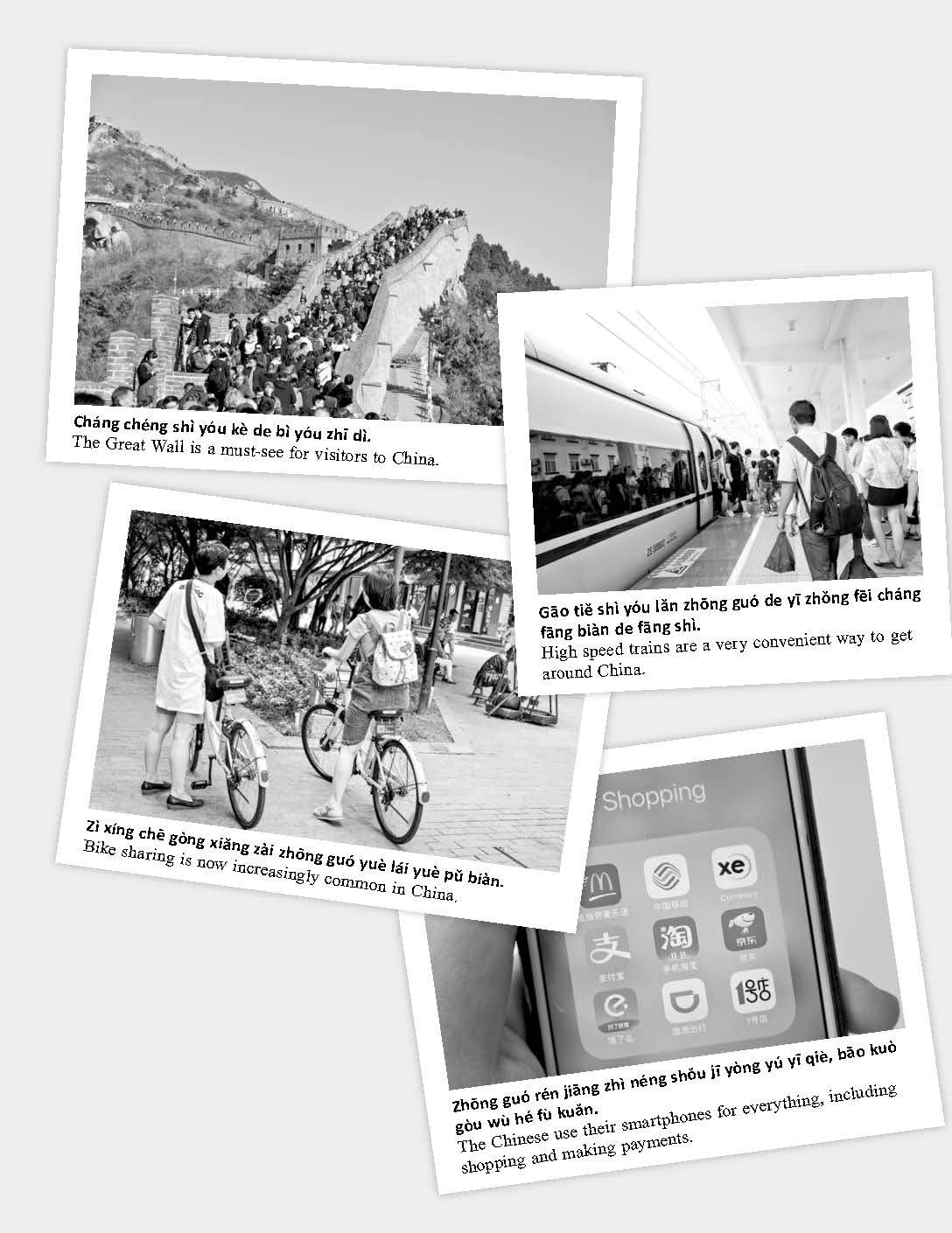 Mandarin Chinese for Beginners: Learning Conversational Chinese (Fully Romanized and Free Online Audio) image number 2