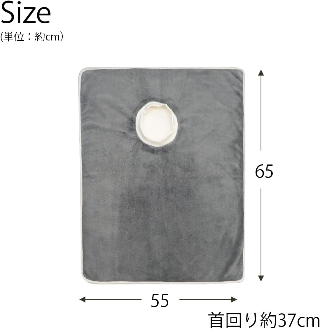 DGKS-004 Prairie Dog Pet Bath Towel, Doggy Who Thought of Trimmer, Absorbent, Quick Drying, Gray image number 3