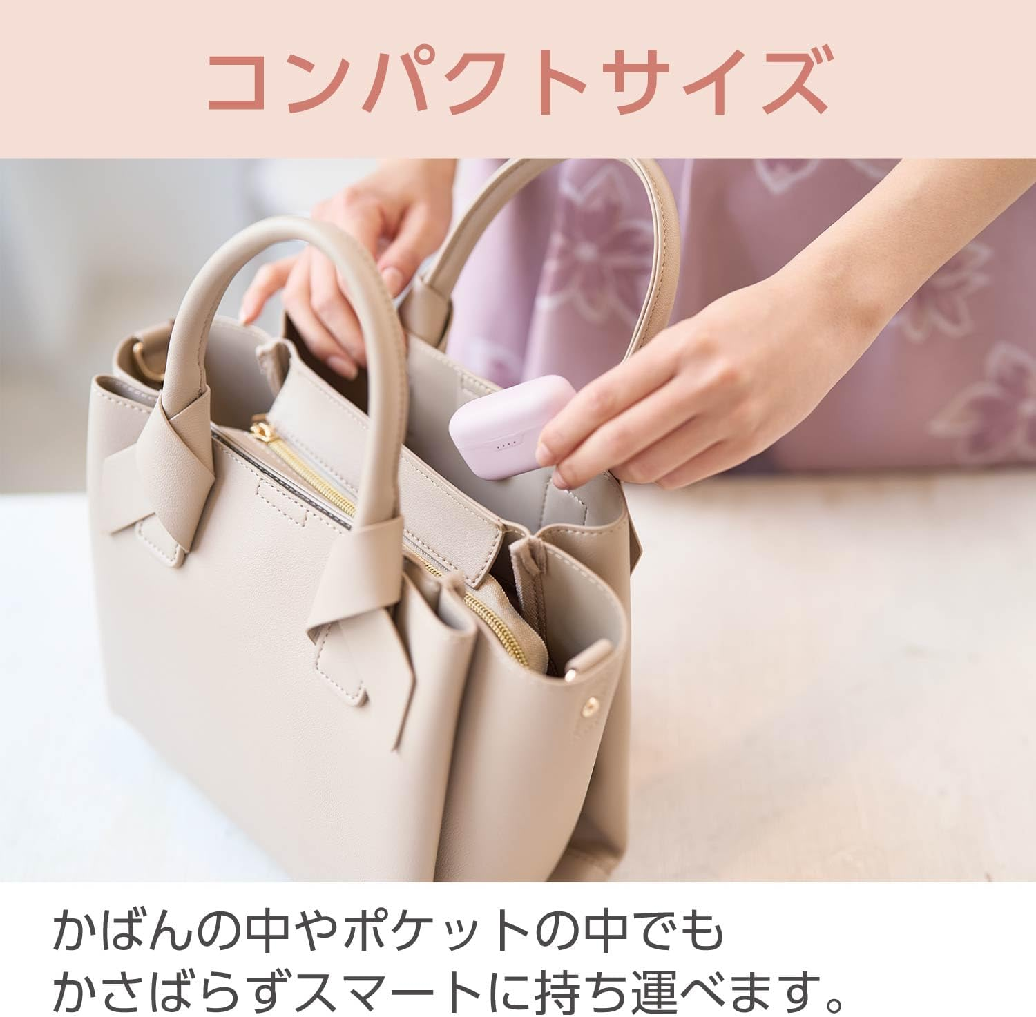 Elecom LBT-TWS16JMPU Wireless Earphones, Bluetooth 5.3, Ear Plugs, Lightweight, SBC/AAC Compatible, Low Latency, 5 Hours of Continuous Playback, Automatic Pairing, Touch Sensor, Fully Wireless, Type-C - Lavender image number 4