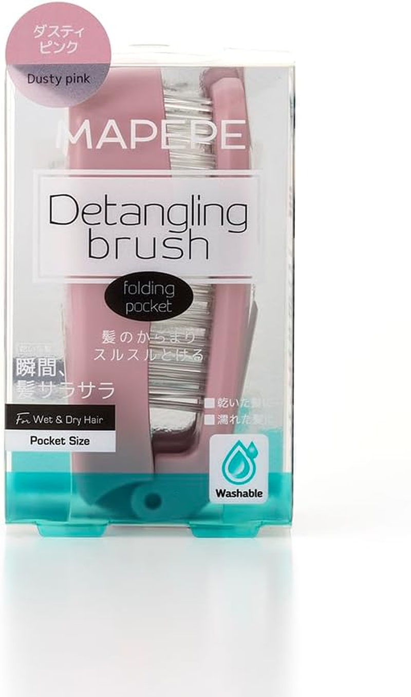 Mapepe Detangling Brush [Folding Pocket] Dusty Pink MAPEPE