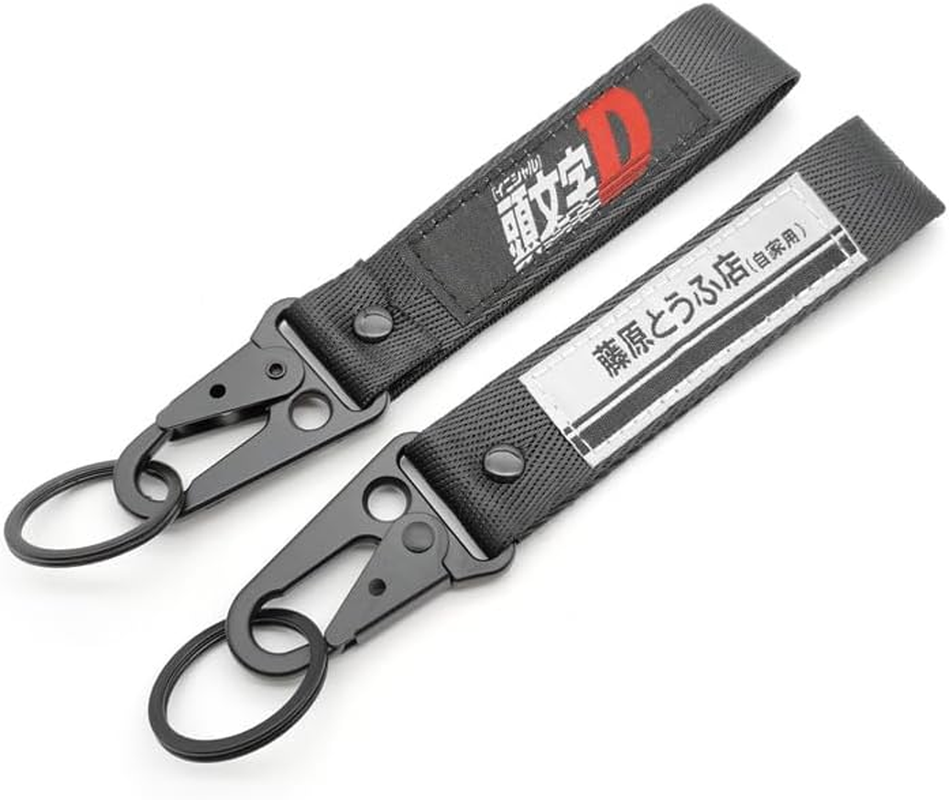 Keychain Key Ring Motorcycle Car Keys Chain Biker Accessories Initial D Keychain Fujiwara Tofu Store AE86 JDM Key Decoration image number 1