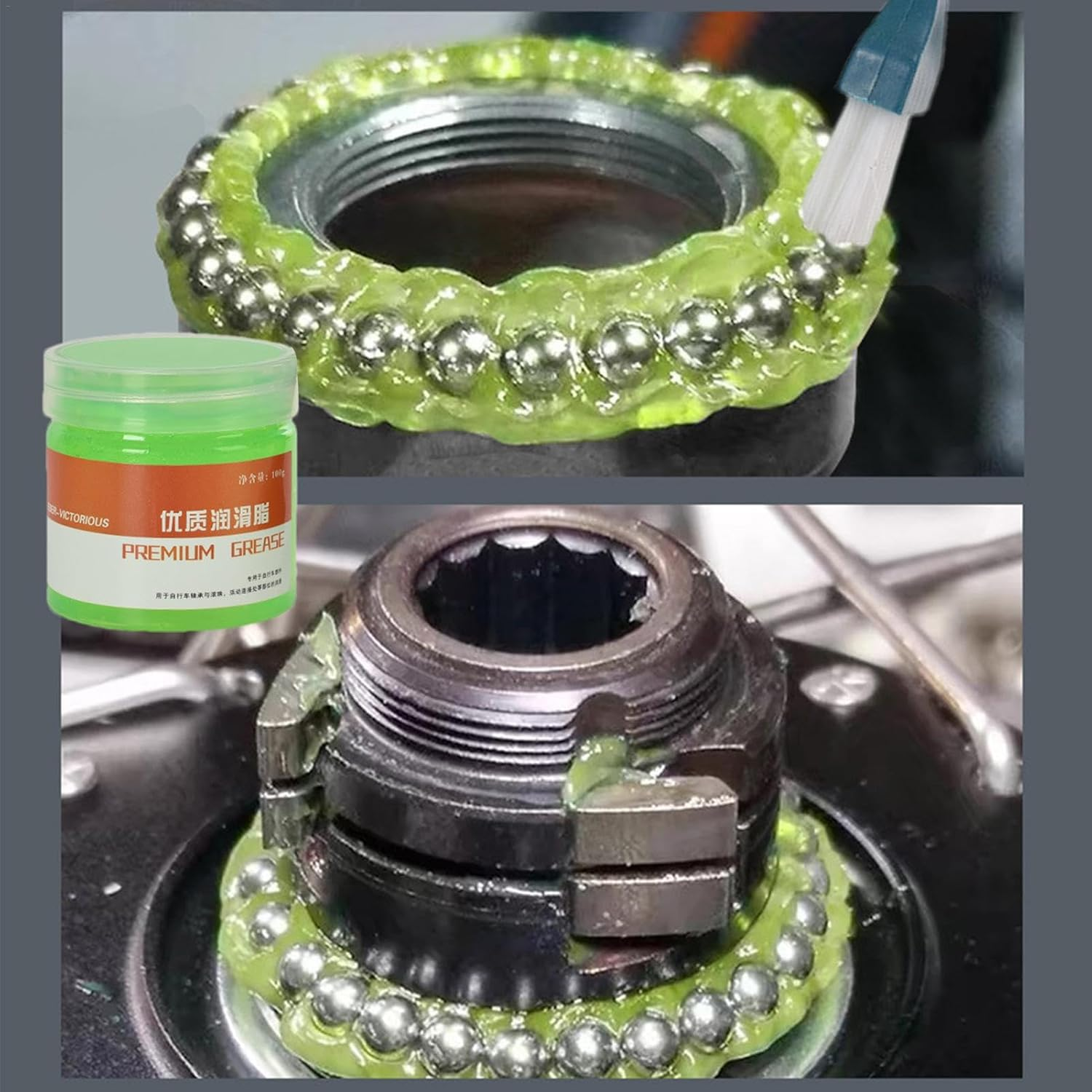 Cycling Grease - Bearing Lubricating Oil - Brake Lubricant Multi-Purpose Rustproof Pedals Grease Safe for Brake Assembly Parts image number 4