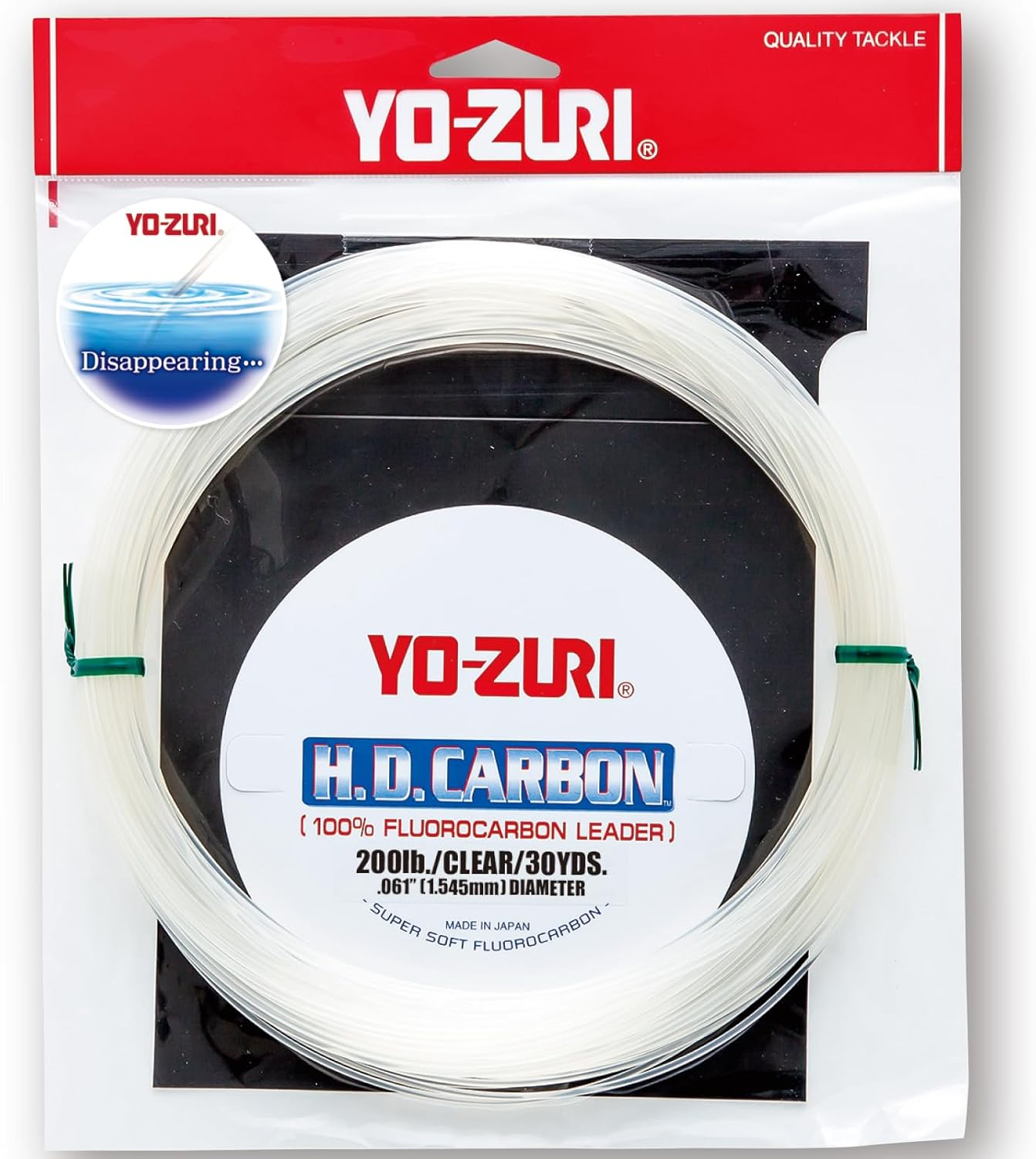 Yo-Zuri HD 200LB CL Hd 200Lb Cl 30Yd image number 2