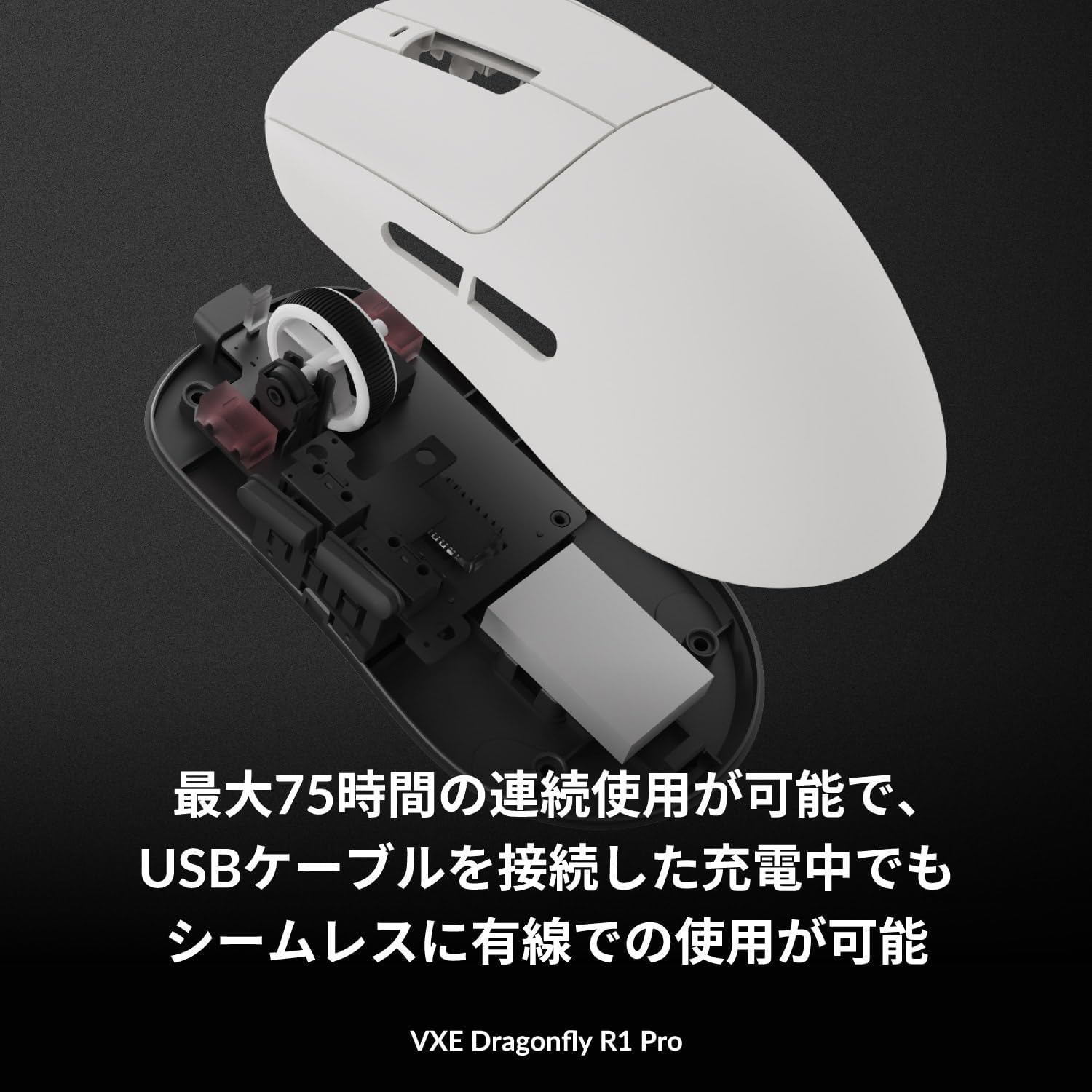 ATK VXE Dragonfly R1 Pro White Wireless Gaming Mouse, Lightweight 1.7 Oz (48 G), Equipped with Pixart PAW3395, up to 75 Hours, Cooling Coating, 4K Polling Rate, Domestic Genuine Product image number 6