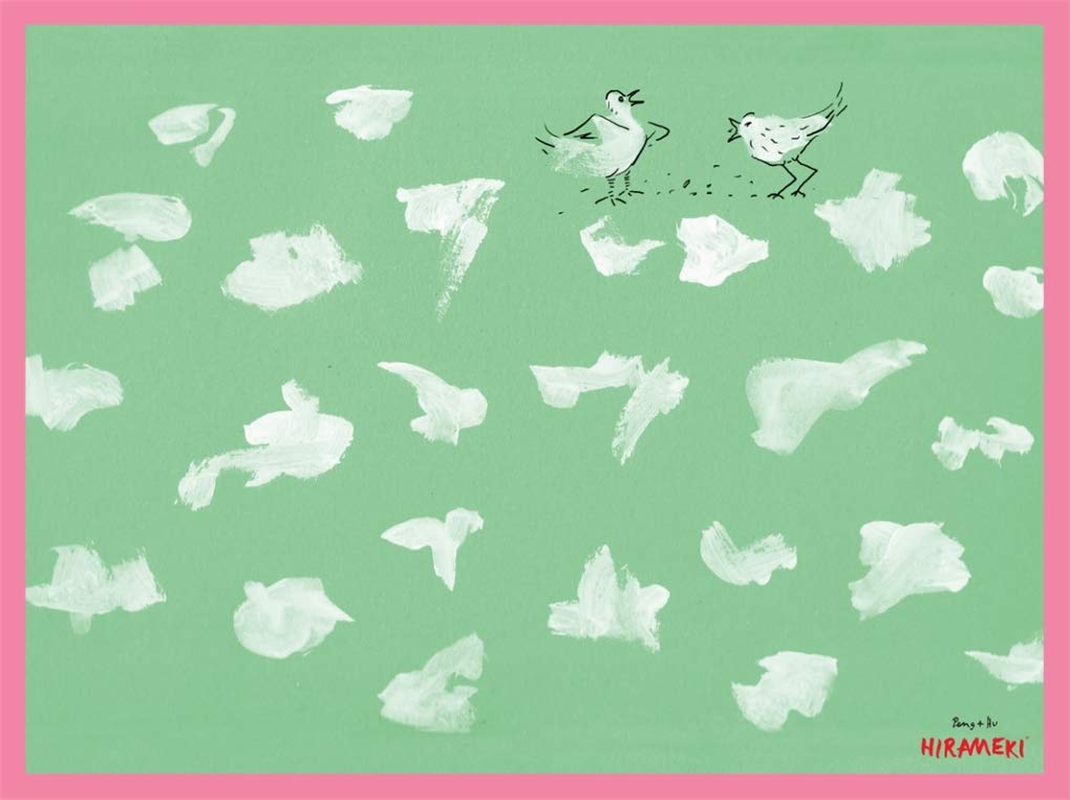 Hirameki: 36 Placemats:Draw What You See image number 6