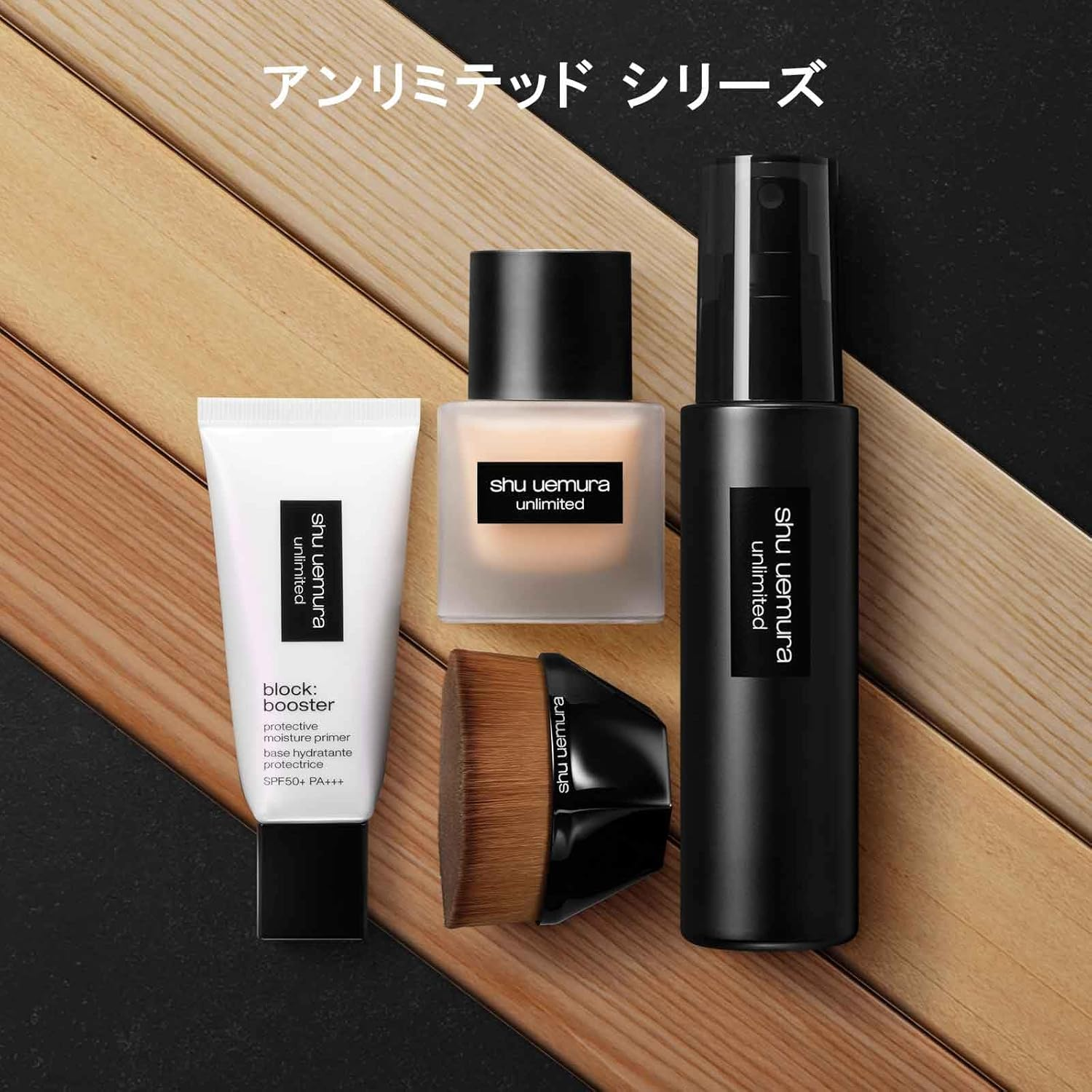 Shu Uemura Unlimited Breathable Lasting Foundation SPF 24 - # 584 Fair Sand 35Ml image number 2