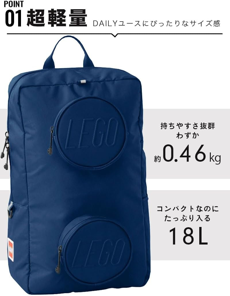 Brick 1X2 Backpack - Brigh Green image number 7