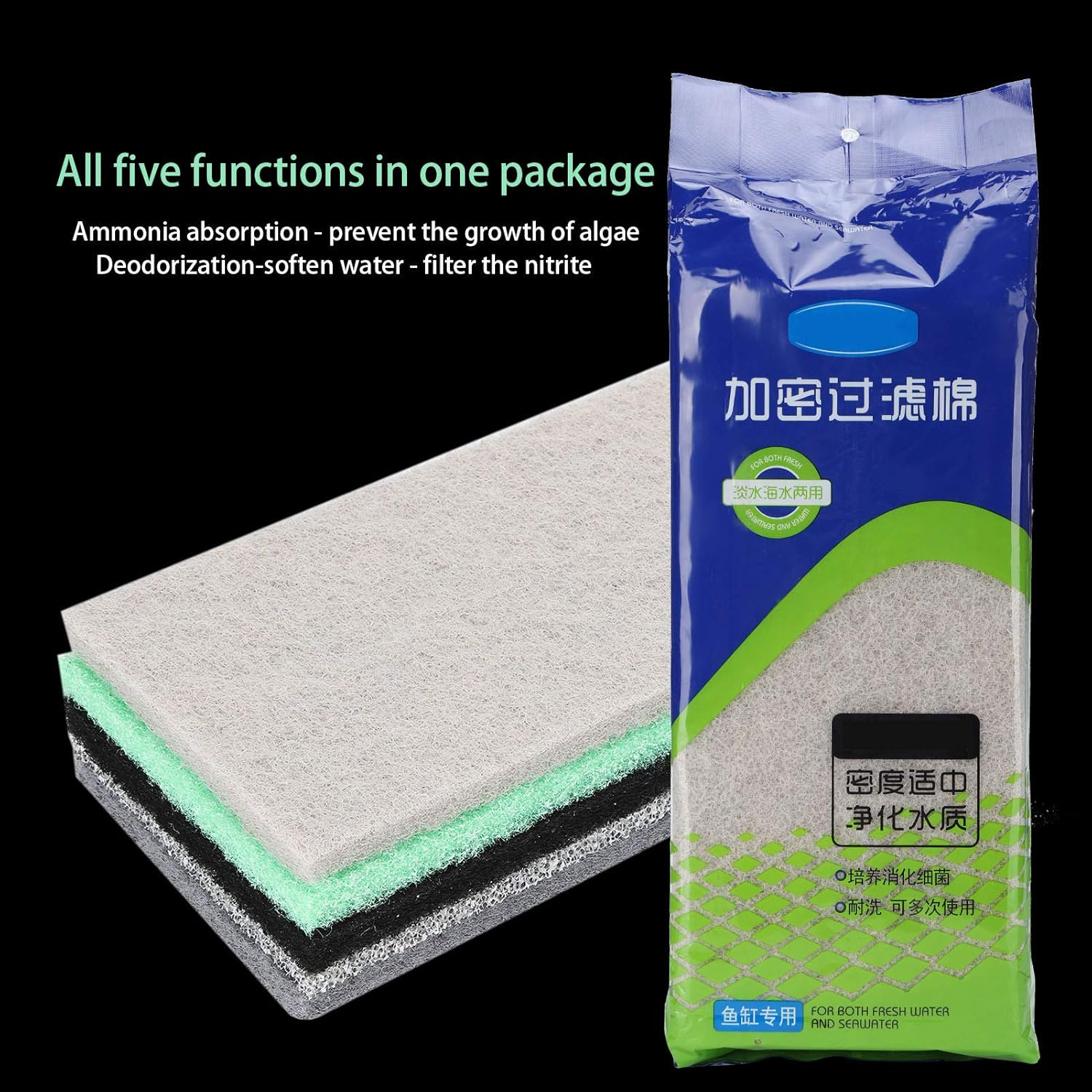 Tnfeeon Filter Wool Floss for Aquarium Functional Aquarium Biochemical Filter Sponge Fish Tank Foam Media Pad image number 5