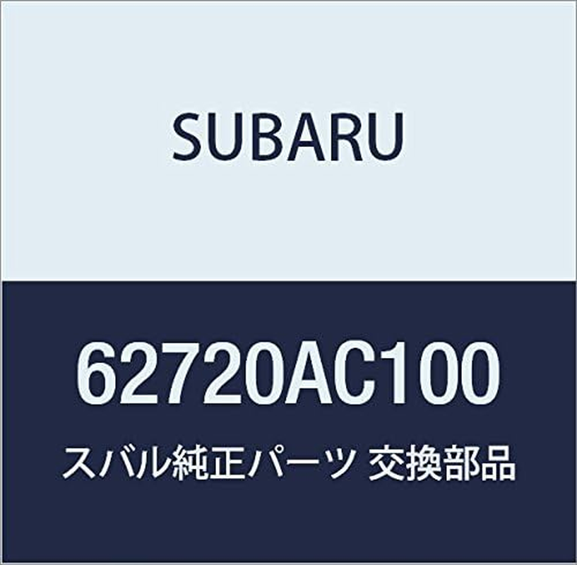 Subaru (Subaru) Genuine Parts Retainer and Mall Day Bridging Assembly Light Impreza 4D Sedan Impreza 5D Wagon Part Number 63531FE000 image number 4