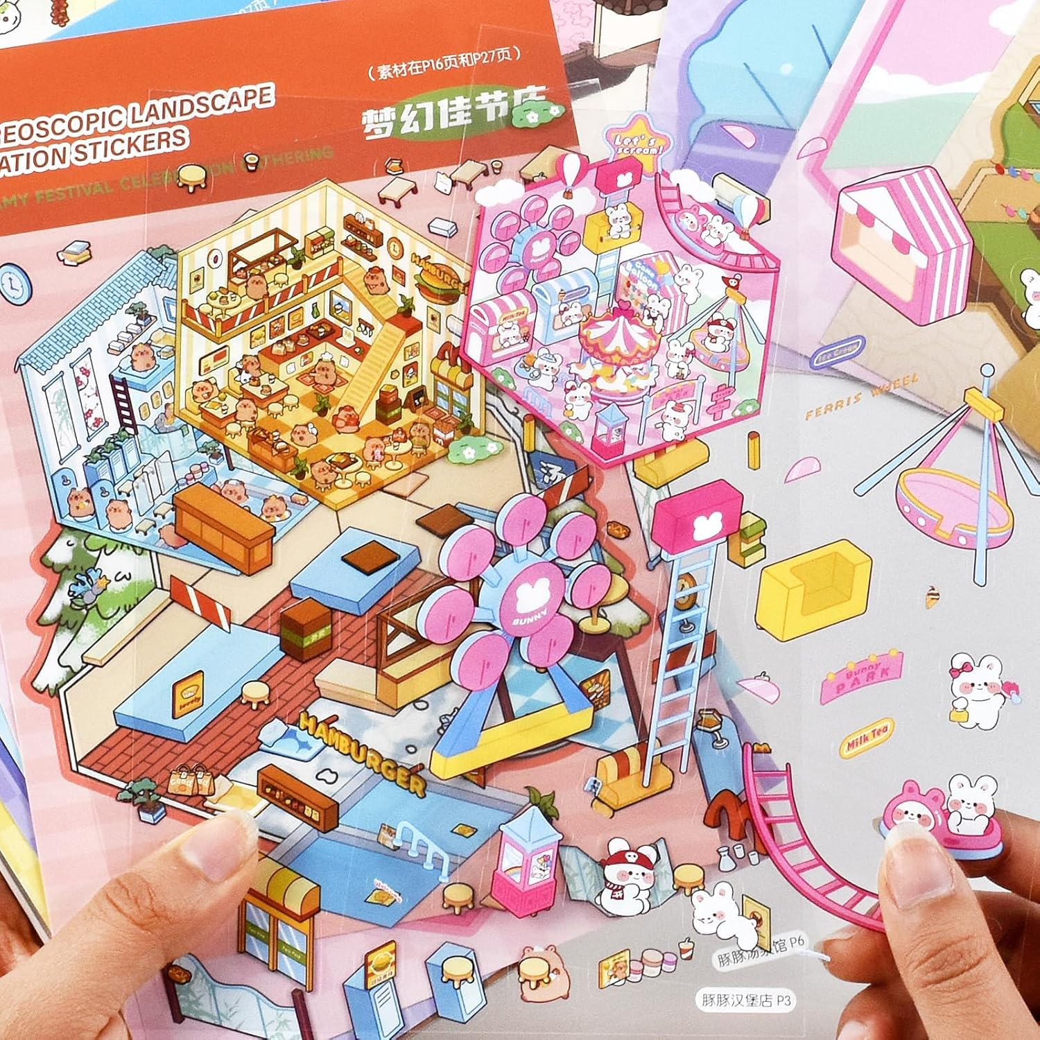 DIY 3D Sticker Scene Book - 20 Sets of Cute Cartoon House Stickers for Stress Relief & Art Therapy, Fun Creative Activity to Pass Time for Kids & Adults image number 6