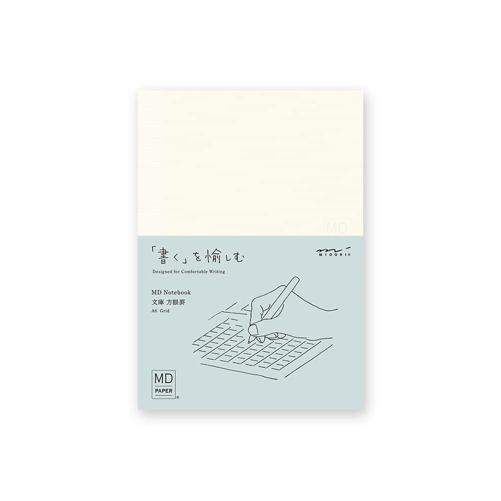 Midori 15289006 Notebook, MD Notebook, Paperback, Ruled A image number 5