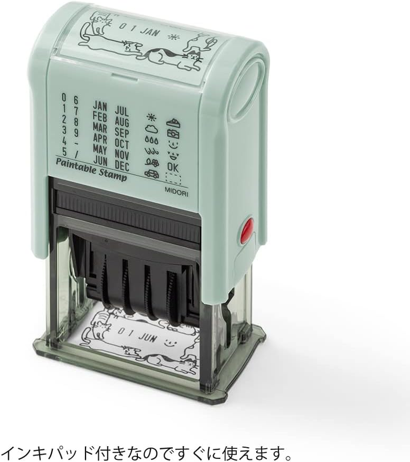 DESIGNPHIL 35452006 Midori Stamp Rotating Stamp Date Cat Pattern - Stationery Pattern image number 6