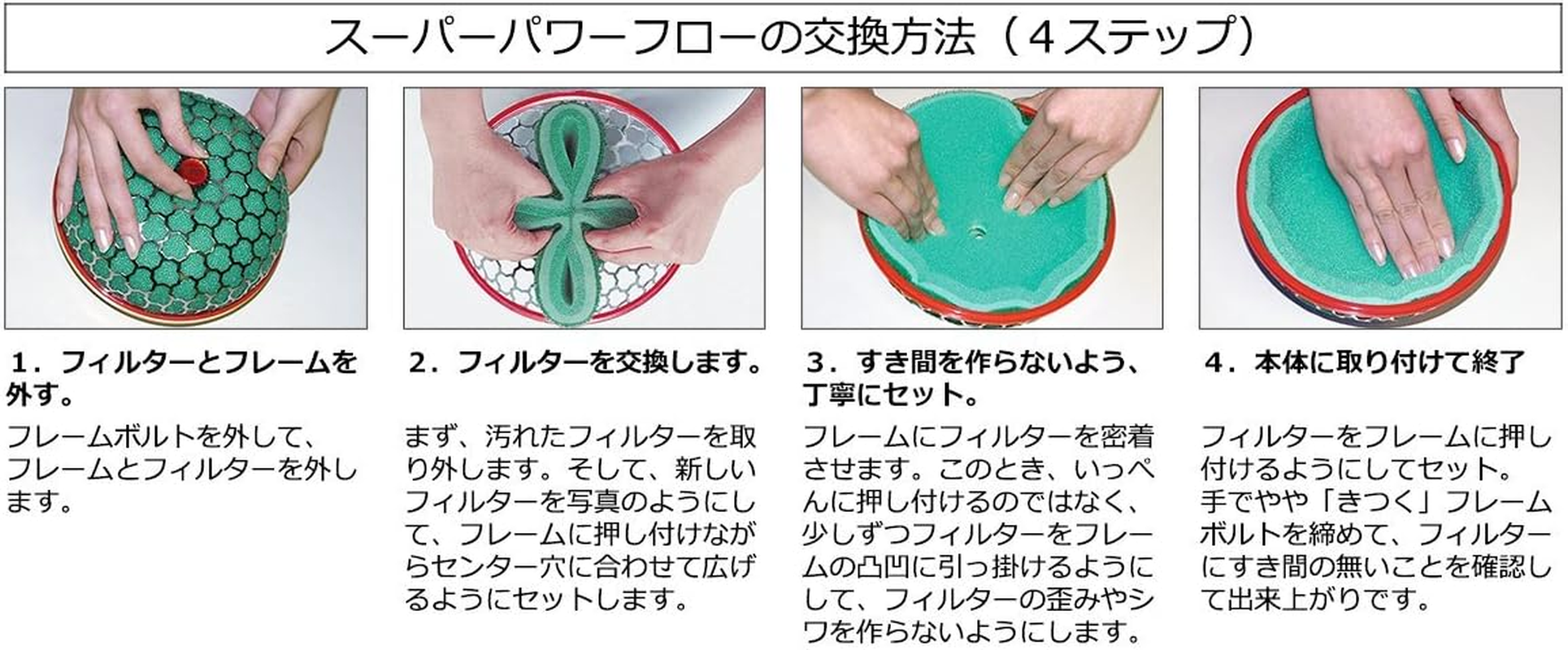 HKS 70001AK022 Super Mega Flow Replacement Air Filter