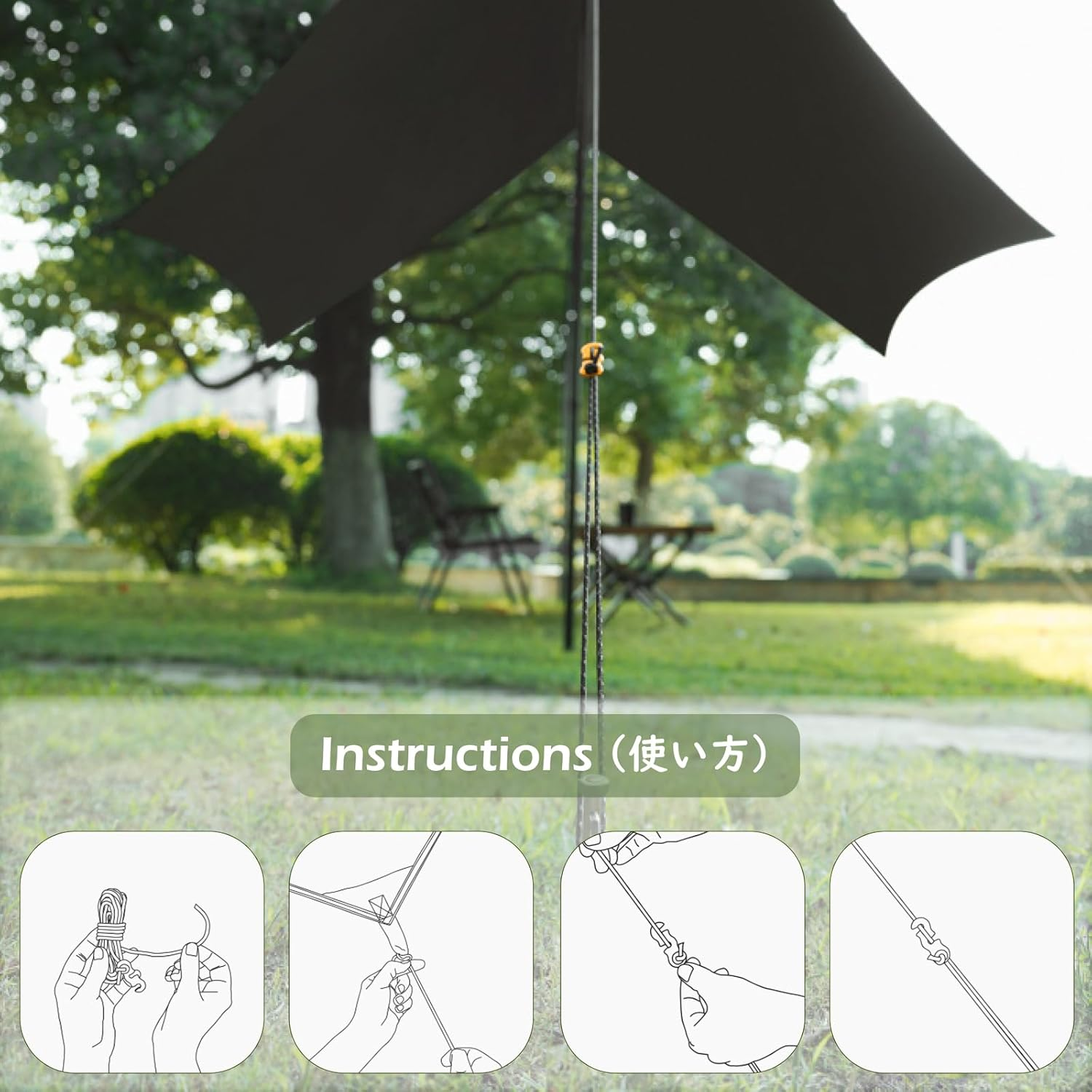 TRIWONDER Reflective Guyline, Tent Cord Nylon Paracord Rope with Guyline Adjuster for Camping Tent, Outdoor Packaging (Black - 8 Pack) image number 1