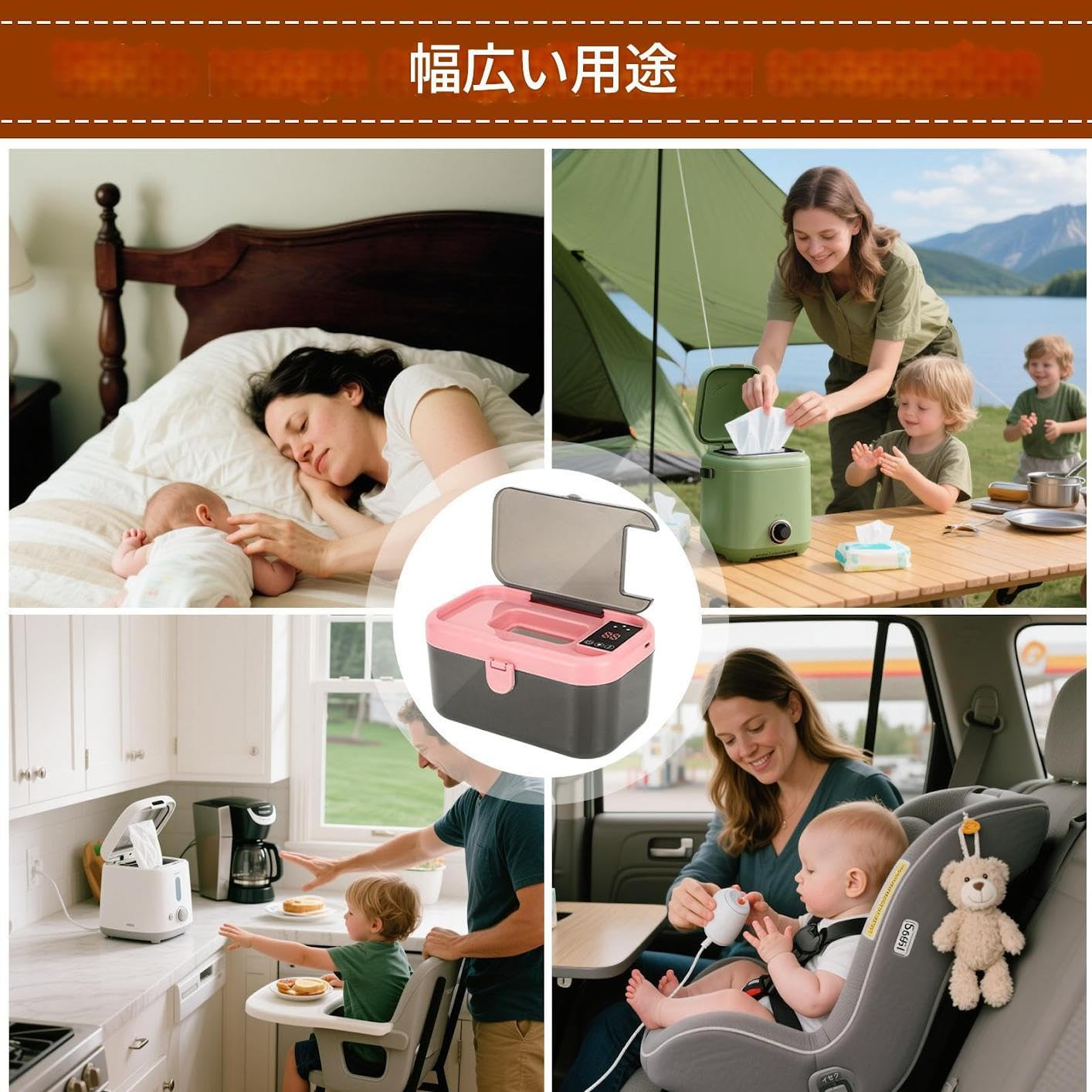 Baby Wipes Warmer, Home Warmer Dispenser with LED Lights - USB Rechargeable Baby Gadgets for Car Business Trip Camping Travel image number 5