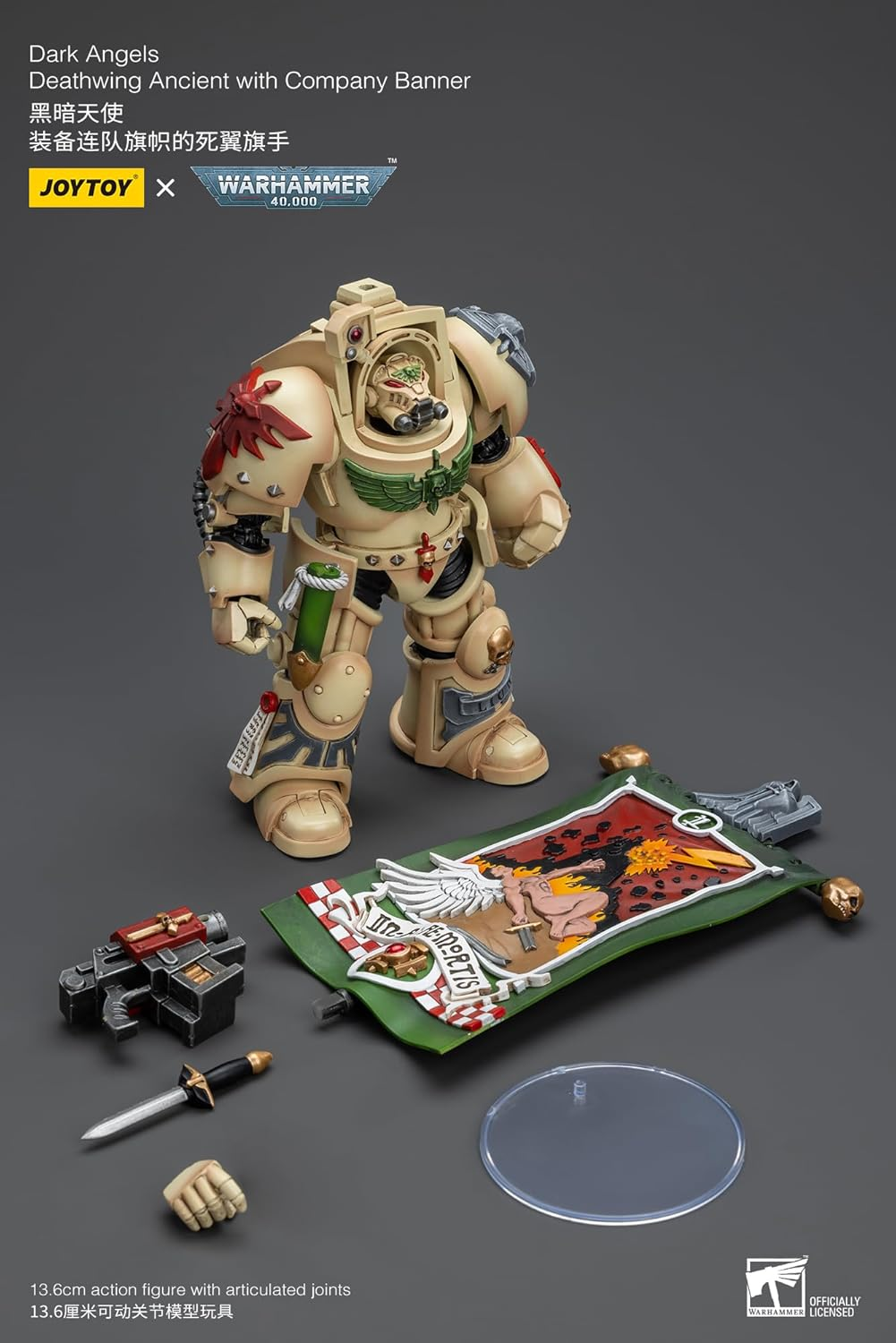 Joytoy Warhammer Collectibles: 1/18 Scale Dark Angels Deathwing Ancient with Company Banner Action Figure) image number 6