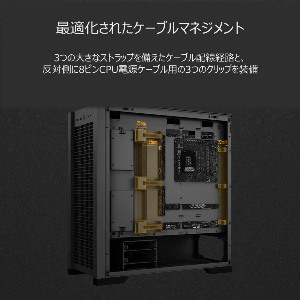 ASUS TUF Gaming GT302 ARGB ATX Mid-Tower Case, Four 140 X 28 Mm ARGB Fans for High Airflow and Static Pressure, Interchangeable Tempered Glass and Mesh Side Panel, Hidden-Connector Motherboard Support image number 2