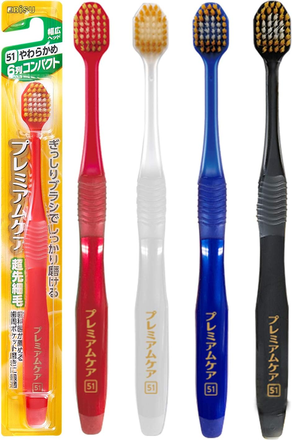 Ebisu Premium Care Toothbrush, 6 Row Compact, Soft, 3-Pack (Color Optional) image number 6
