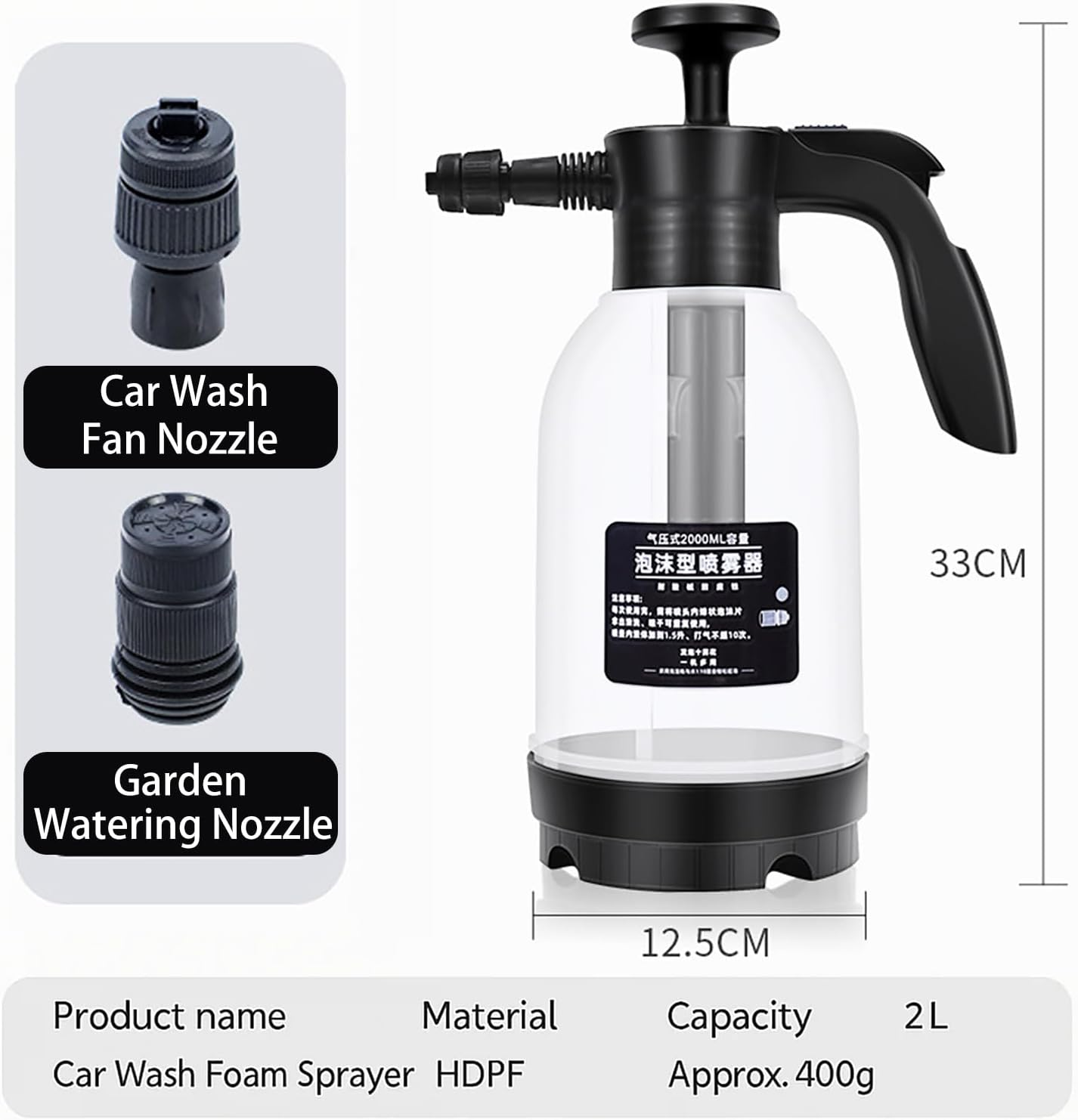 Taoluwin Car Wash Foam Sprayer, 2L Foaming Pump Sprayer with 55&deg; Fan Jet & Dual Modes, Heavy-Duty Pressure Handle for Thick Suds, Cars, Gardens, and Pets image number 5