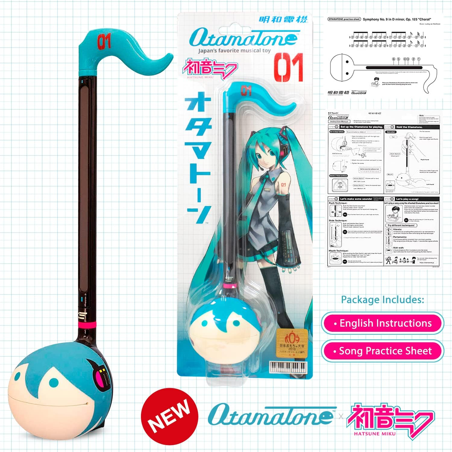 Otamatone Special Edition Hatsune Miku [Officially Licensed] Fun Electronic Musical Toy Synthesizer Instrument by Maywa Denki - Hatsune Miku image number 2