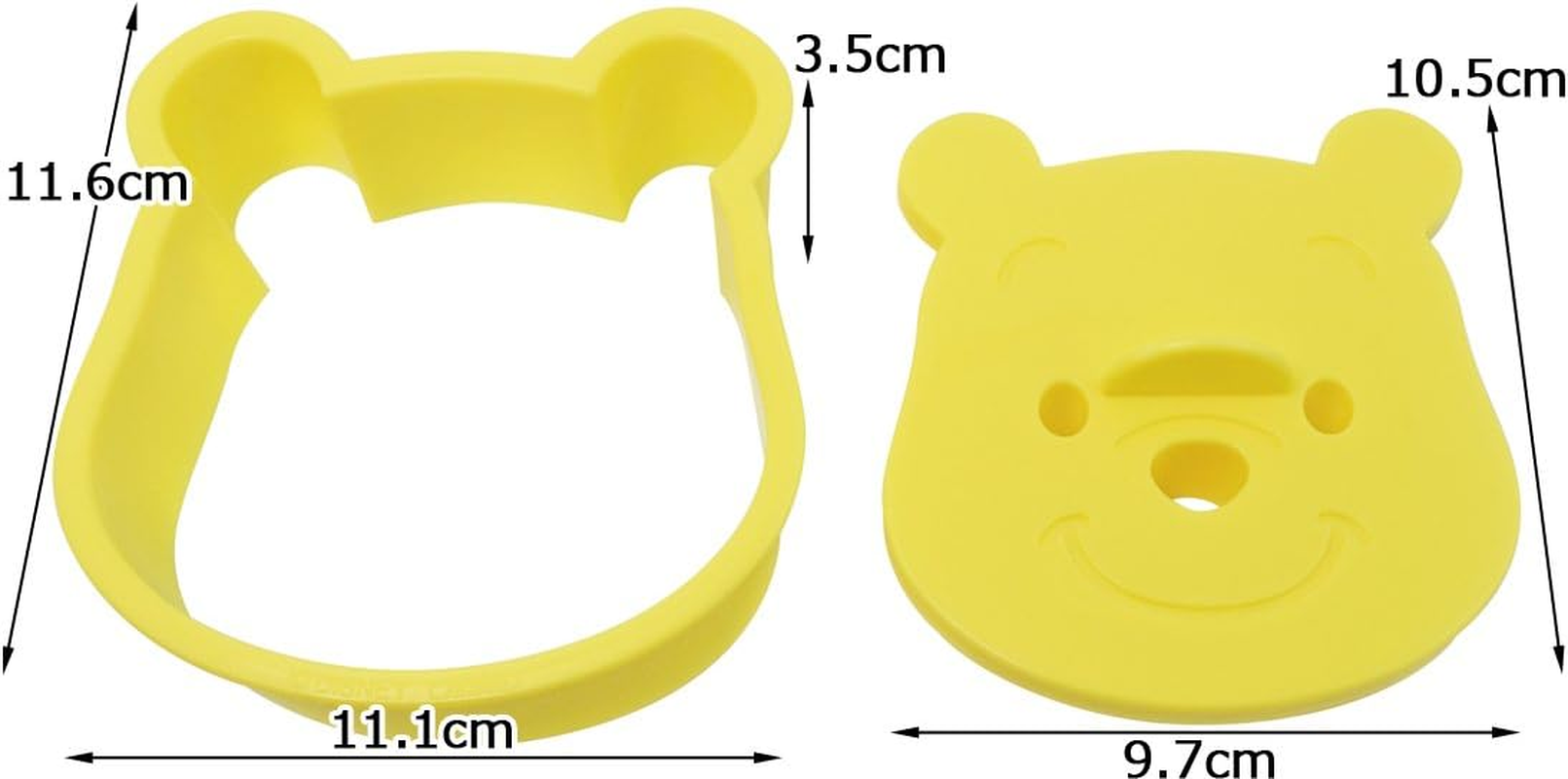 Skater PNB Winnie the Pooh Winnie the Pooh Exciting Pan Cutter image number 5