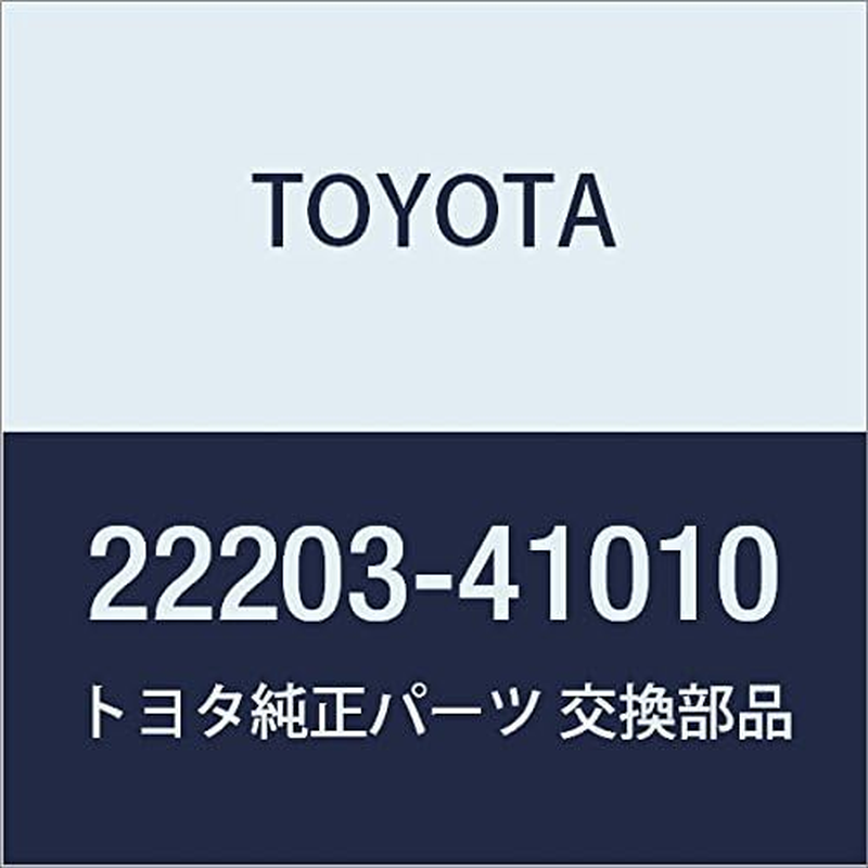 Toyota Genuine Parts Throttle Body Dash Pot SUB-ASSY Celica, Soara Part Number 22203-43020 image number 1