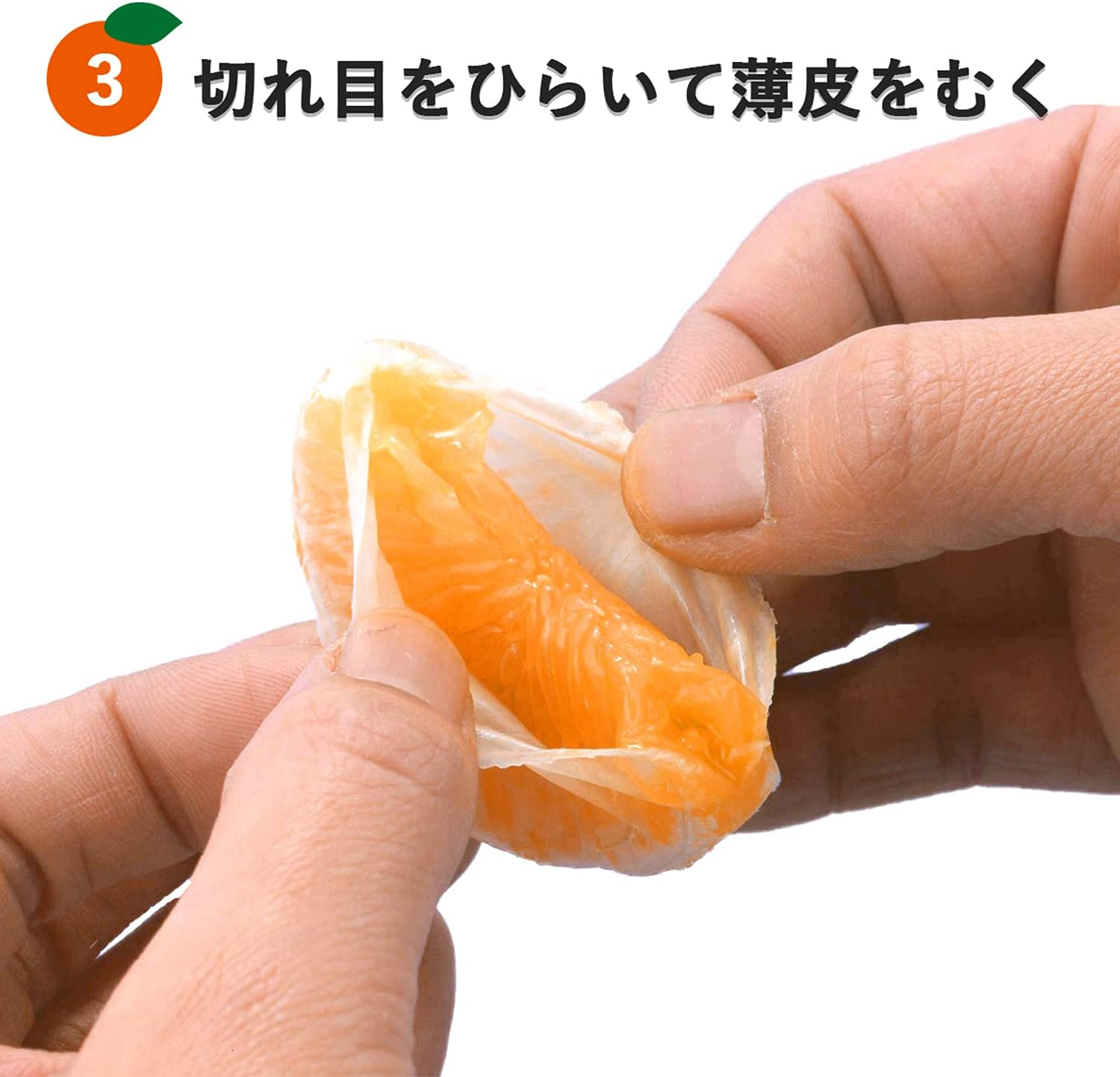 Shimomura 15882 Orange Peeler, Mookie Chan (Made in Japan), Clean, Smooth, Thin Peel, Time-Saving, Compact, Sweet Summer, Hassaku, Mikan Orange Peeler, Resin, Made in Japan image number 2