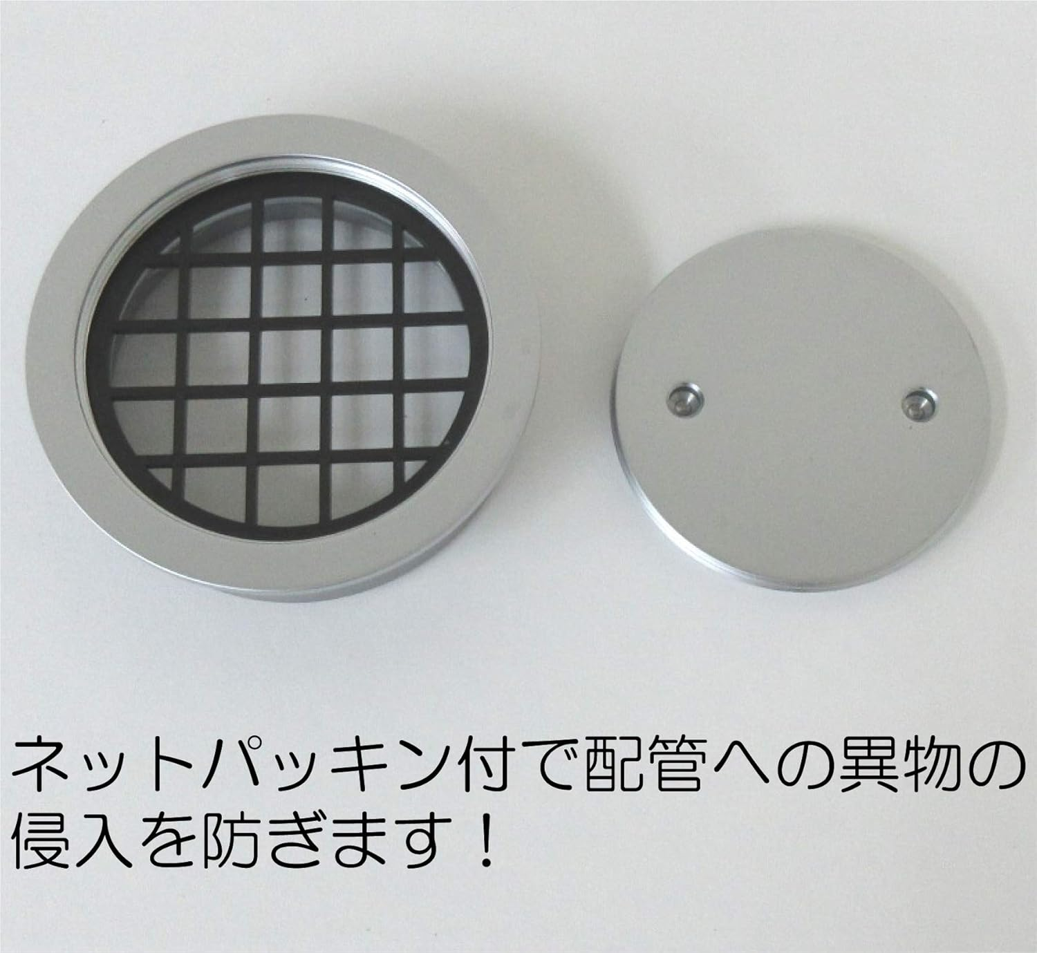 Miyako MK132WZ 150 Multi-Purpose Cleaning Mouth, Matte Plated image number 1