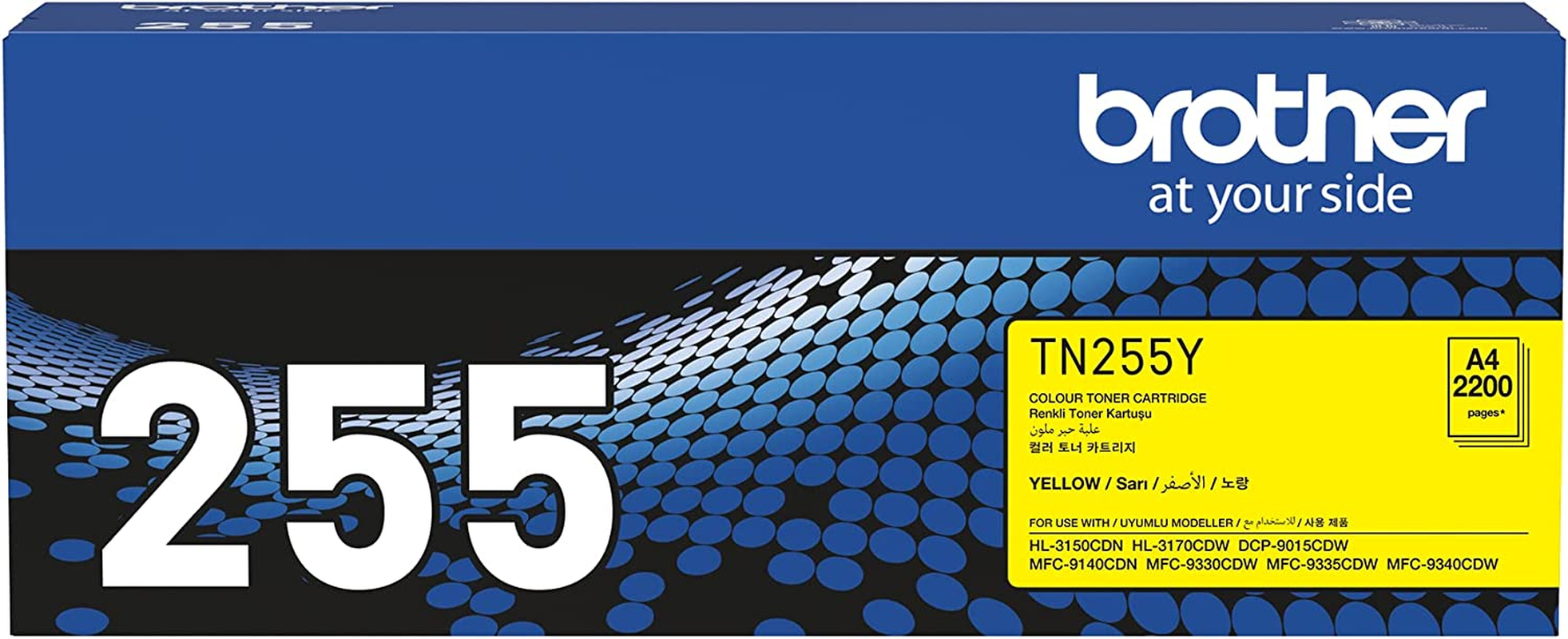 Brother Genuine TN255Y High-Yield Printer Toner Cartridge, Yellow, Page Yield up to 2200 Pages, (TN-255Y) Compatible With: MFC-9335CDW, HL-3150CDN, HL-3170CDW, MFC-9140CDN, MFC-9330CDW, MFC-9340CDW