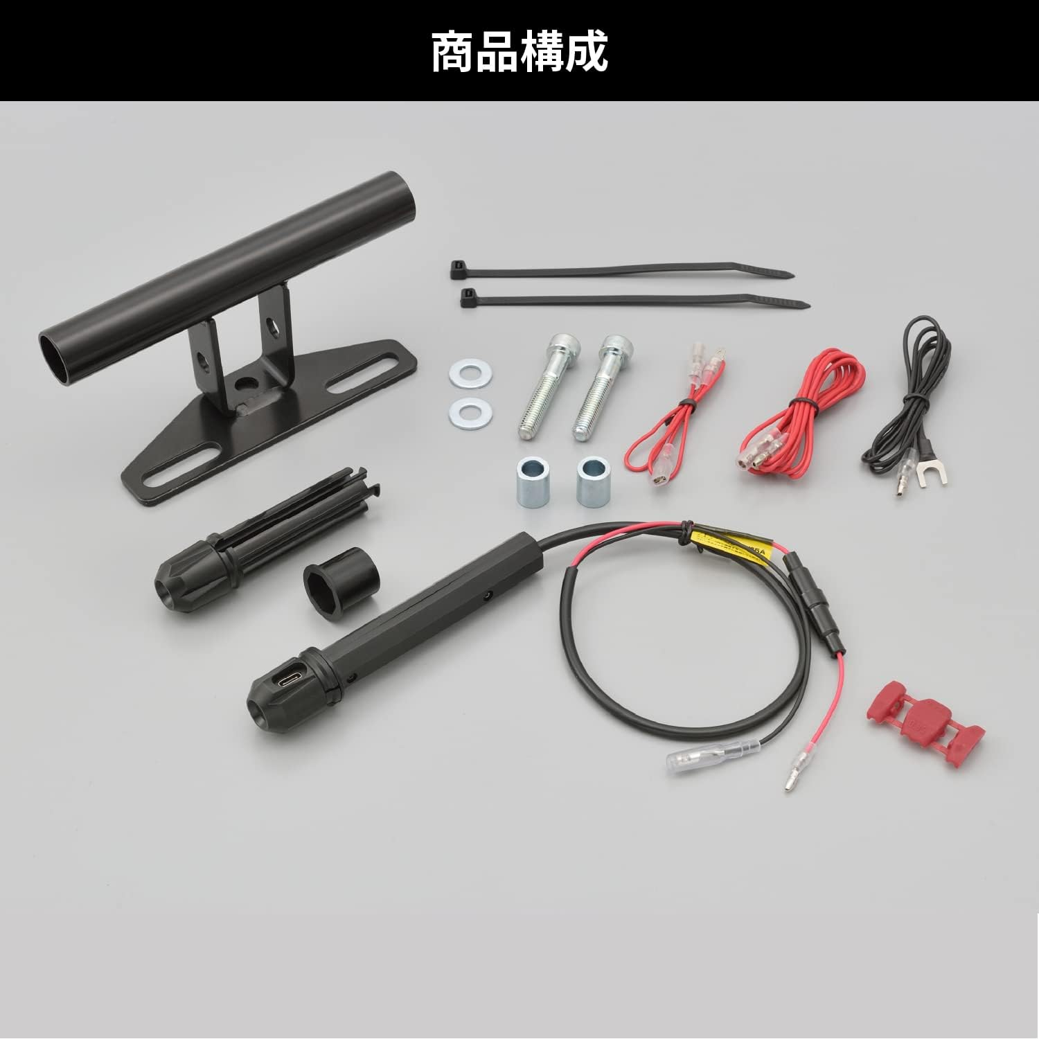 Daytona 17673 Motorcycle, USB Power & Clamp Bar, USB-C PD3.0 Compatible, Fast Charging, 18W, Compatible with Iphone/Android, Handle Post Clamp, Multibar USB Power, Standard, 6.1 Inches (155 Mm) image number 5