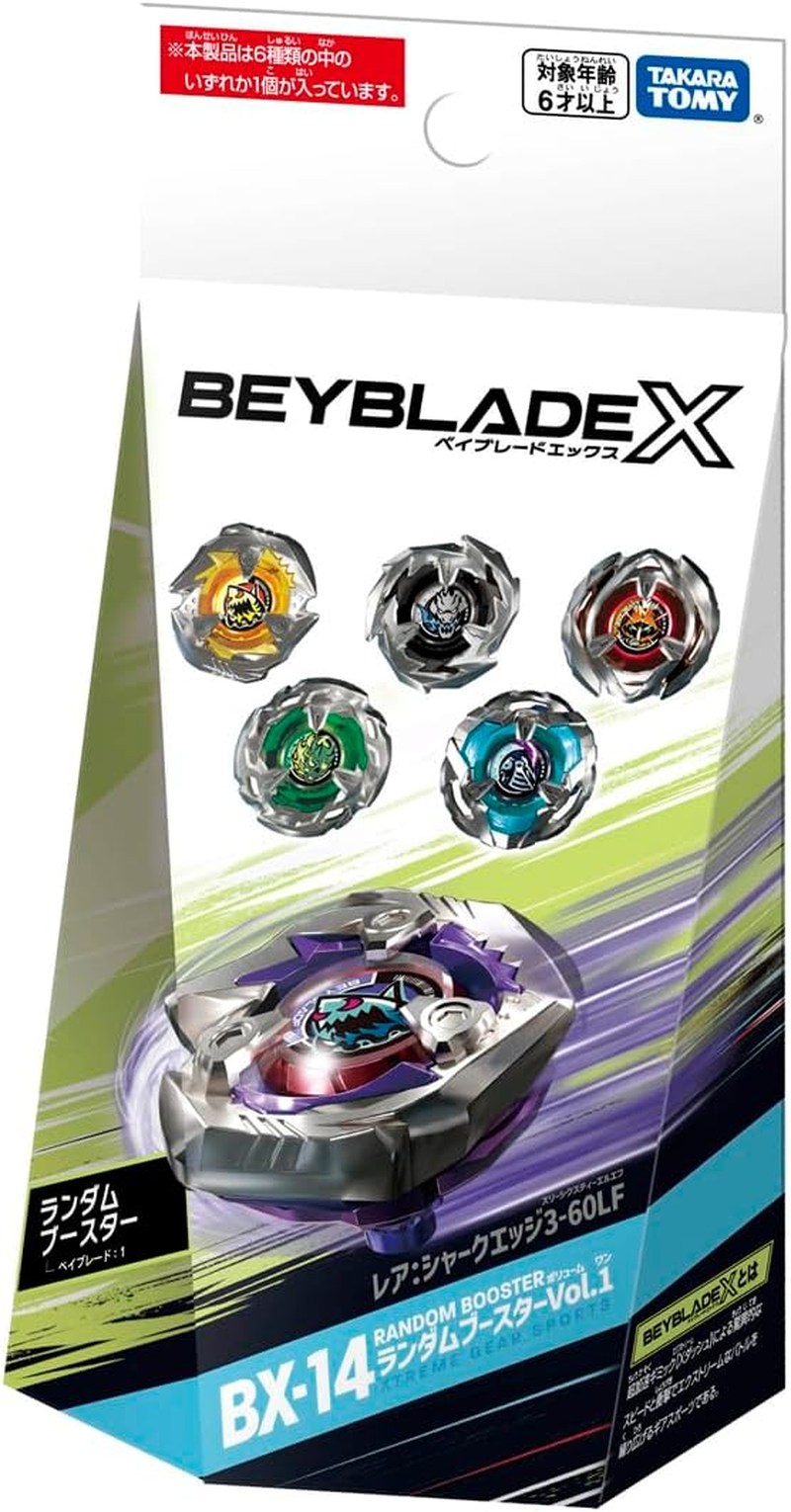 Beyblade X Beyblade X BX-14 Random Booster Vol.1 image number 1