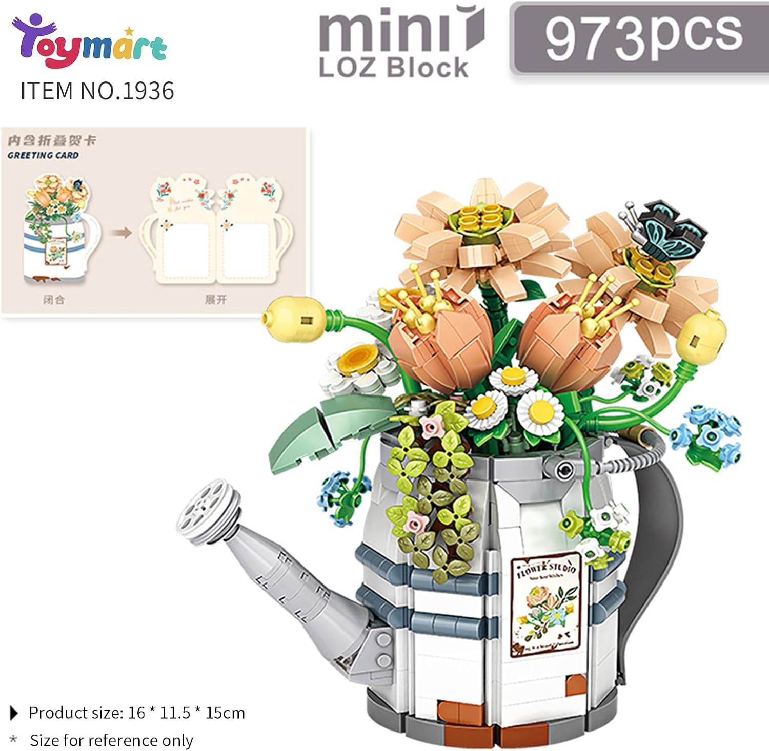 Toymart Watering Can Bouquet Building Set &ndash; 973 Pcs Mini Bricks Flower Pot Model for Adults and Kids, DIY Plant Building Block Set, Creative Flower Basket Home Decor, Botanical Gifts image number 6