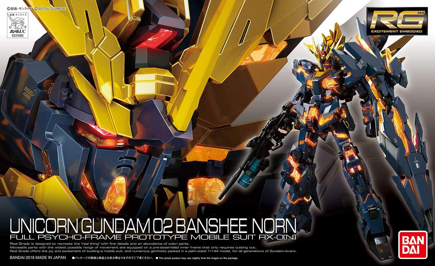 Bandai Hobby Kit Rg 1/144 Unicorn Gundam 02 Banshee Norn image number 2