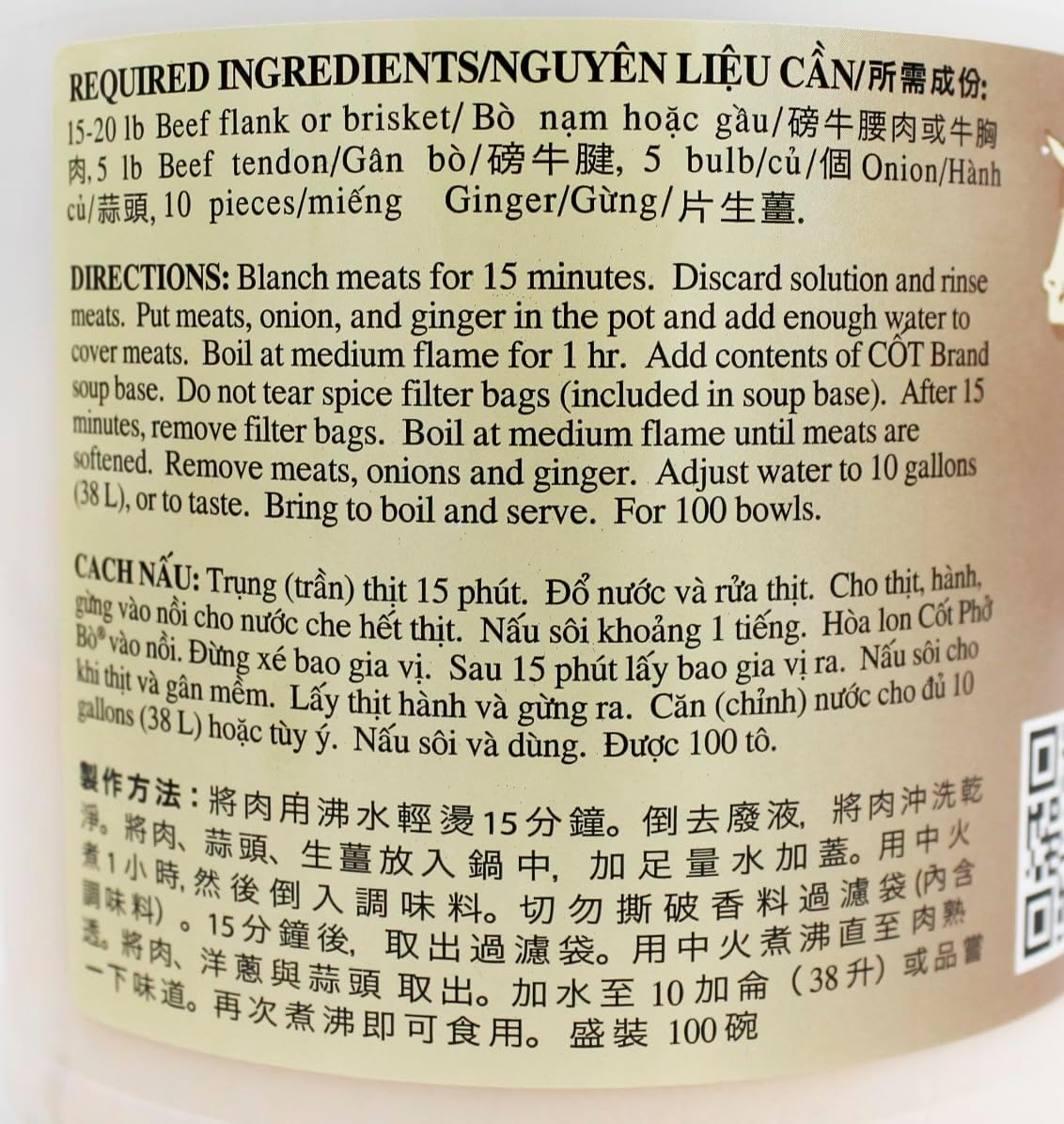 Quoc Viet Foods Beef Flavored "Pho" (Cot Pho Bo Brand) 3-Lb/1.36Kg