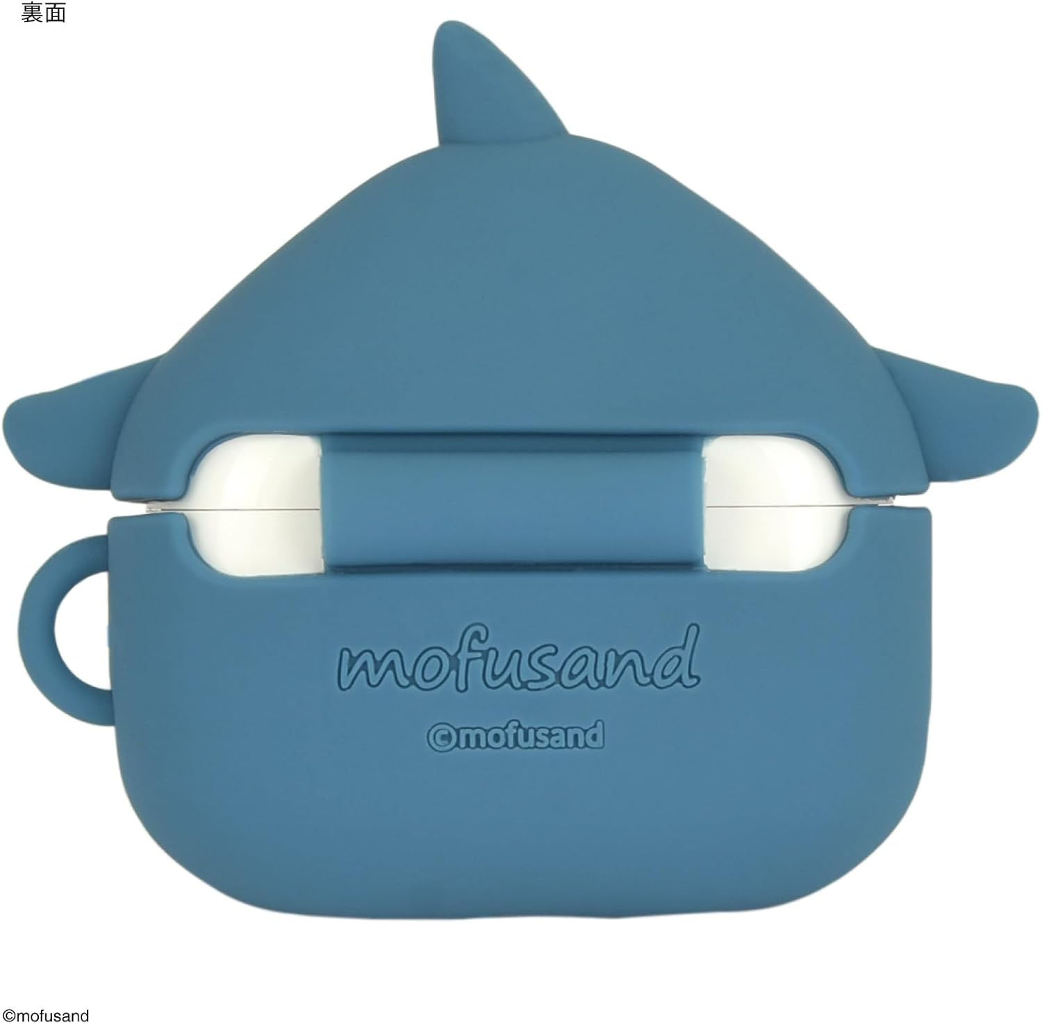 Gourmandies MOFU-15A Shark Nyan Silicone Case Compatible with Airpods Pro (2Nd Generation) image number 5