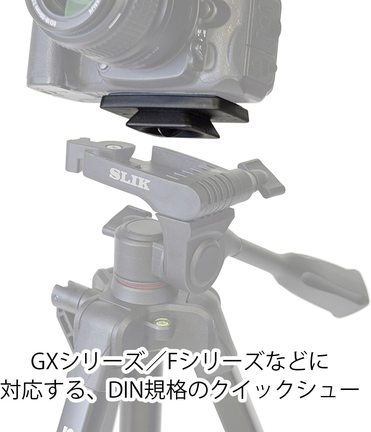 Slik Tripod Accessory Spare Quick Shoe 6222 DIN Standard Compliant 245569 for F/GX Series DIN Standard, Compatible with Camera, Monitor, Tripod (U1/4)